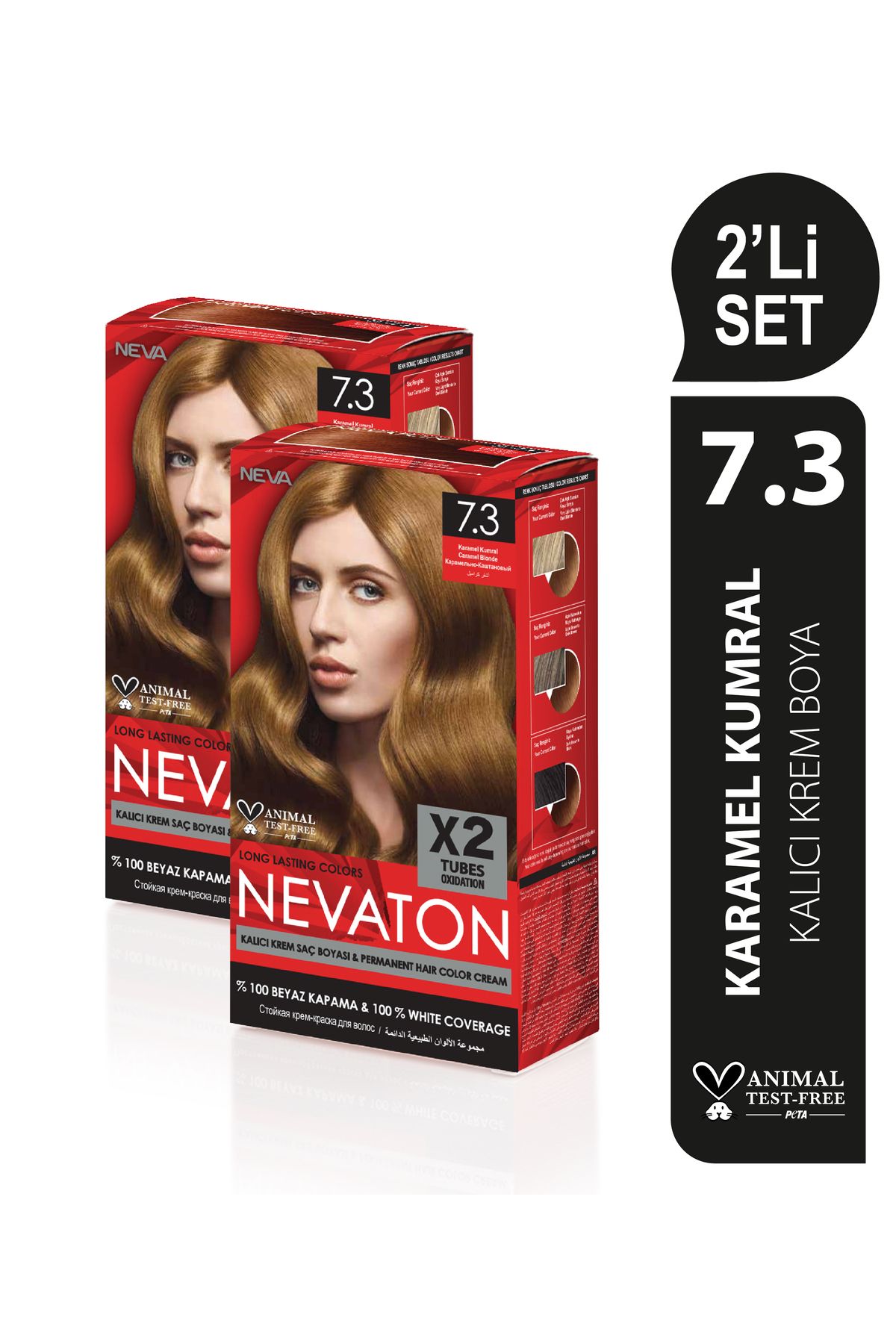 Nevaton SET OF 2 7.3 Набор перманентной крем-краски для волос CARAMEL BRUBBLE (4 красителя + 4 окислителя) OTR042 NEVATON 7.3