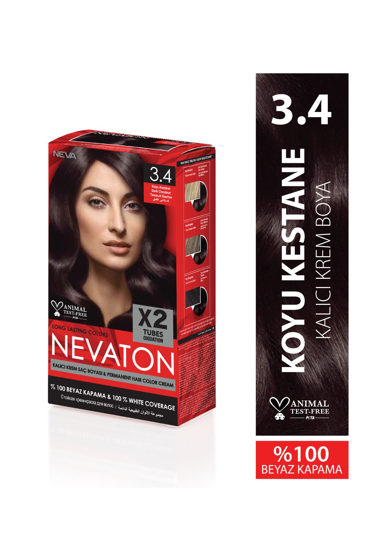 Набор перманентной крем-краски для волос Nevaton 3.4 DARK CHESTNUT (X2) OTR04 NEVATON 3.4