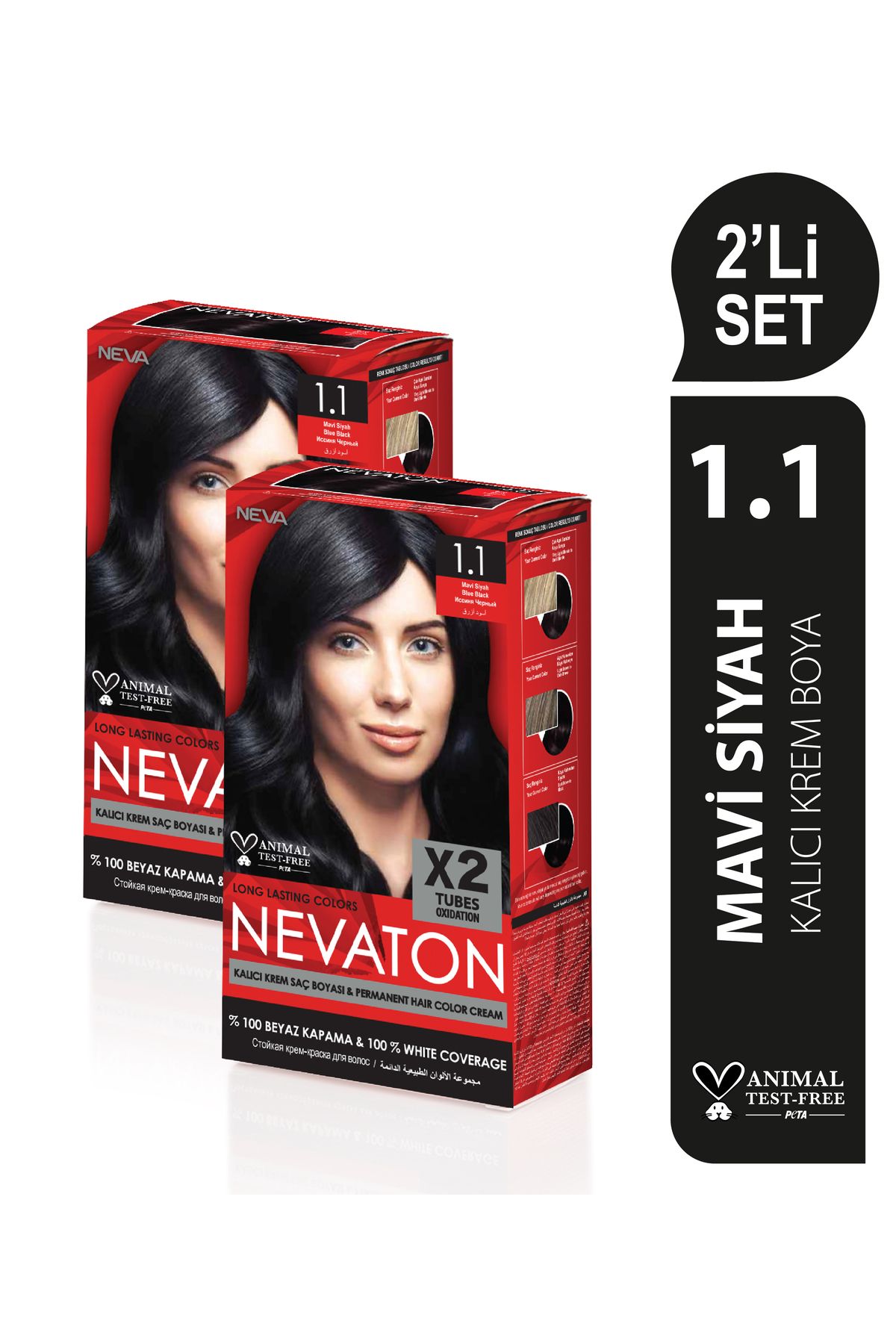 Nevaton SET OF 2 1.1 BLUE BLACK Набор перманентных крем-красок для волос (4 красителя + 4 окислителя) OTR042 NEVATON 1.1