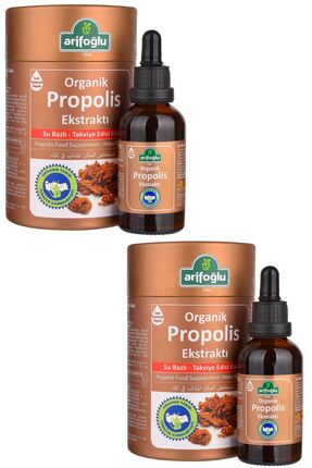Arifoğlu Organik Propolis Sıvı Ekstraktı 50ml (Su Bazlı)  (2 Adet)