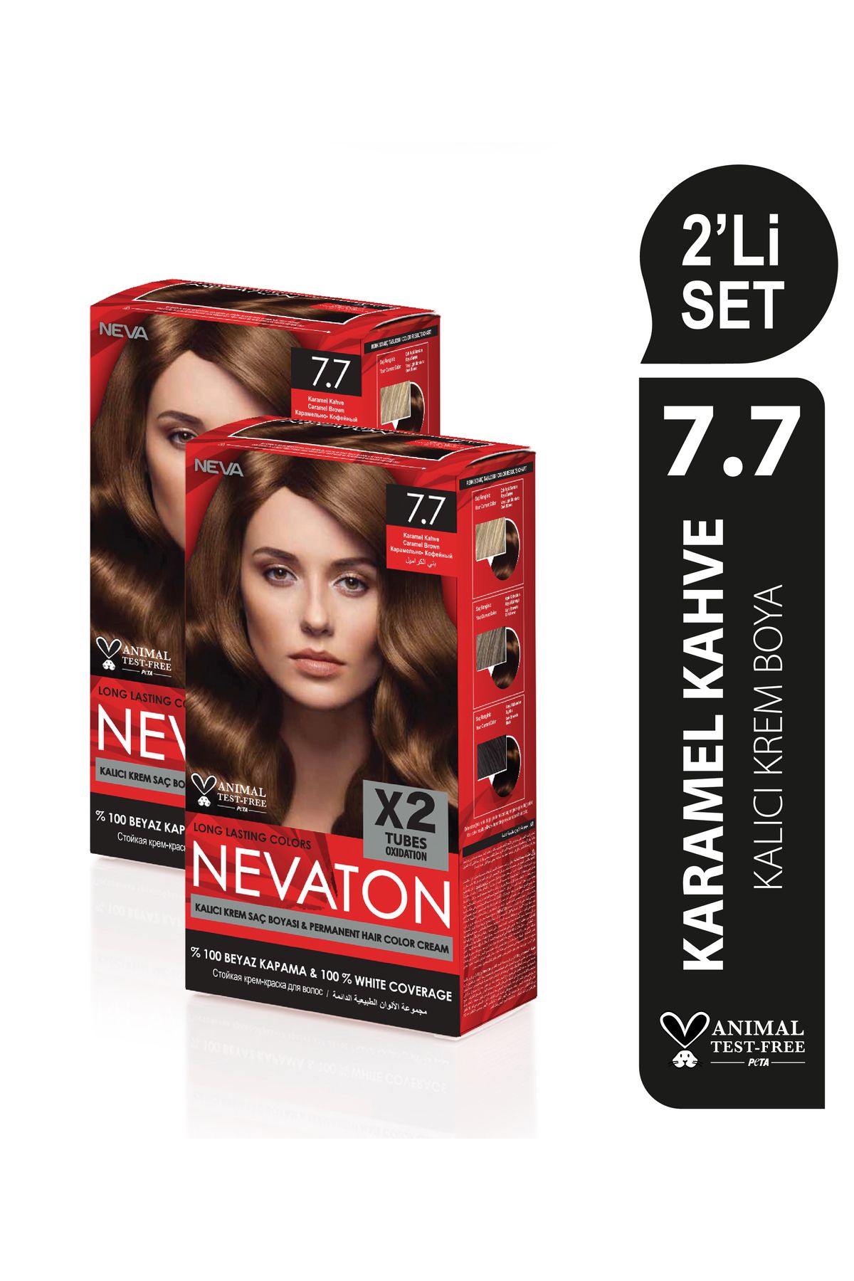 Nevaton SET OF 2 7.7 Набор перманентной крем-краски для волос CARAMEL COFFEE (4 красителя + 4 окислителя) OTR042 NEVATON 7.7