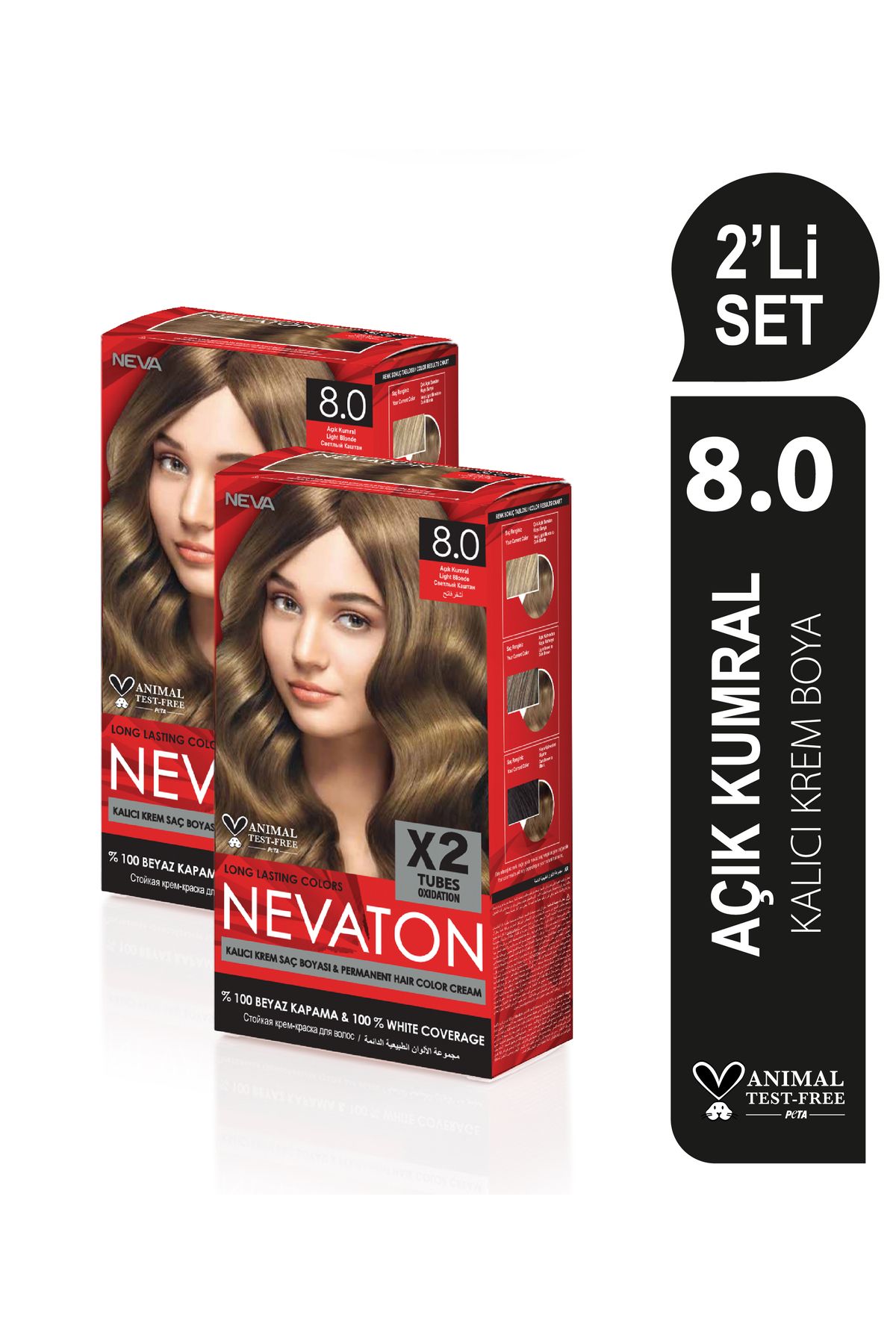 Nevaton SET OF 2 8.0 LIGHT BRUBBLE Набор перманентной крем-краски для волос (4 красителя + 4 окислителя) OTR042 NEVATON 8.0