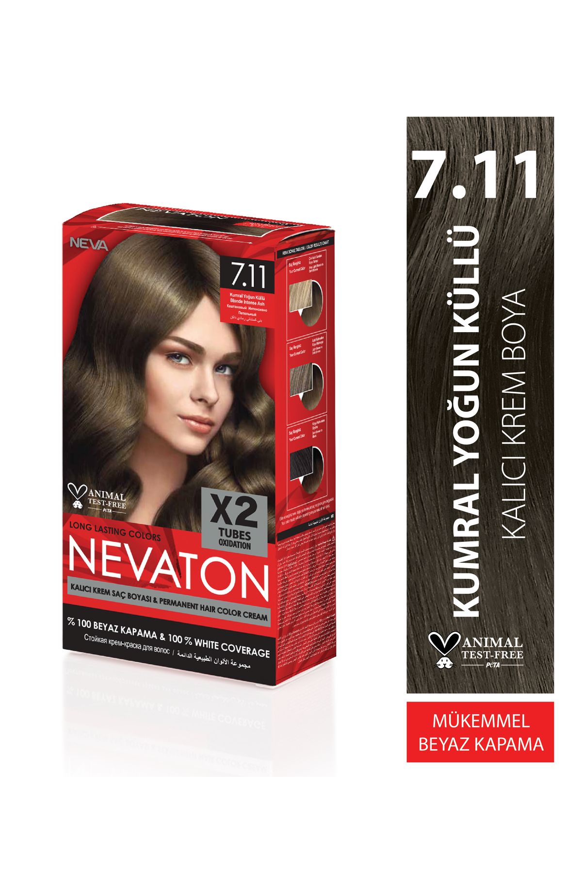 Nevaton 7.11 BRUNO INTENSIVE ASHY Набор перманентной крем-краски для волос (X2) OTR04 NEVATON 7.11