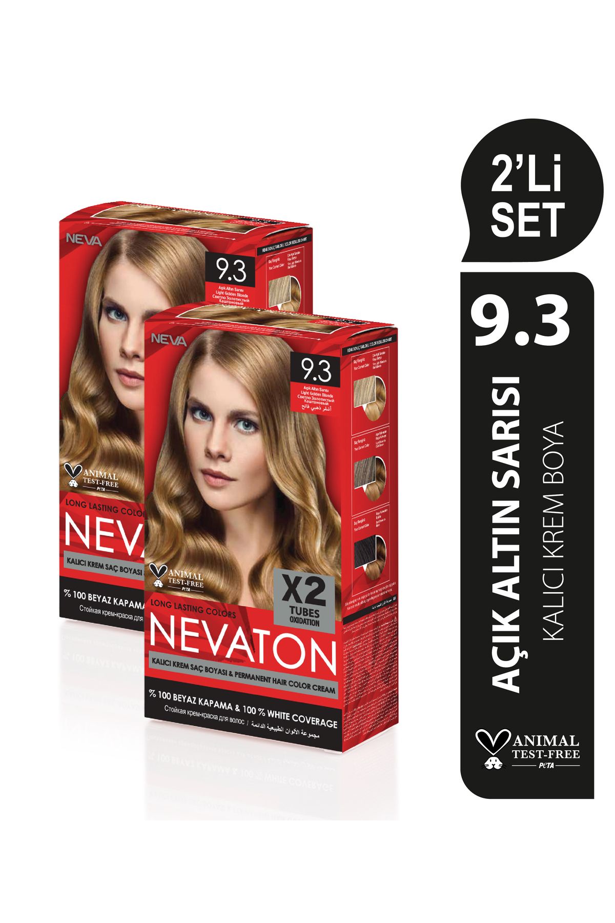 Nevaton SET OF 2 9.3 LIGHT GOLDEN YELLOW Набор перманентных крем-красок для волос (4 красителя + 4 окислителя) OTR042 NEVATON 9.3