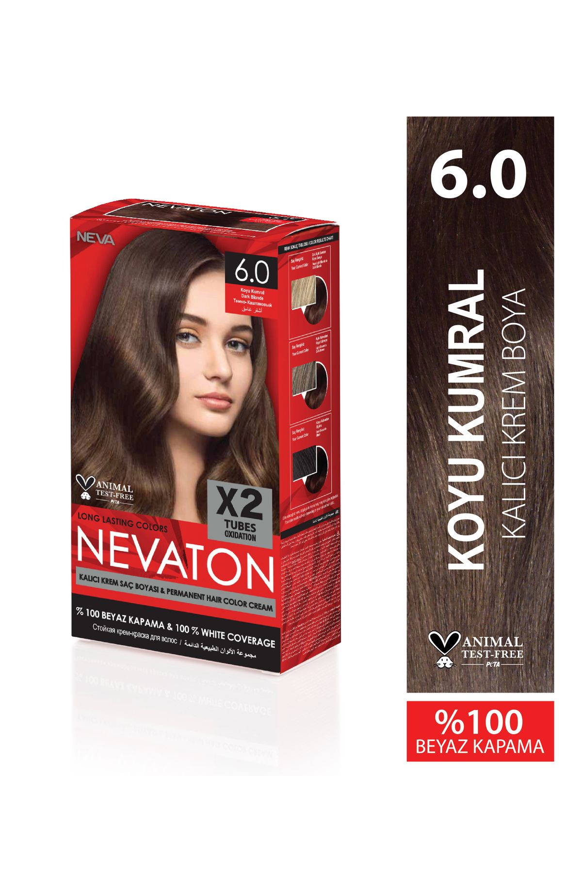 Набор перманентной крем-краски для волос Nevaton 6.0 DARK BRAVE (X2) OTR04 NEVATON 6.0