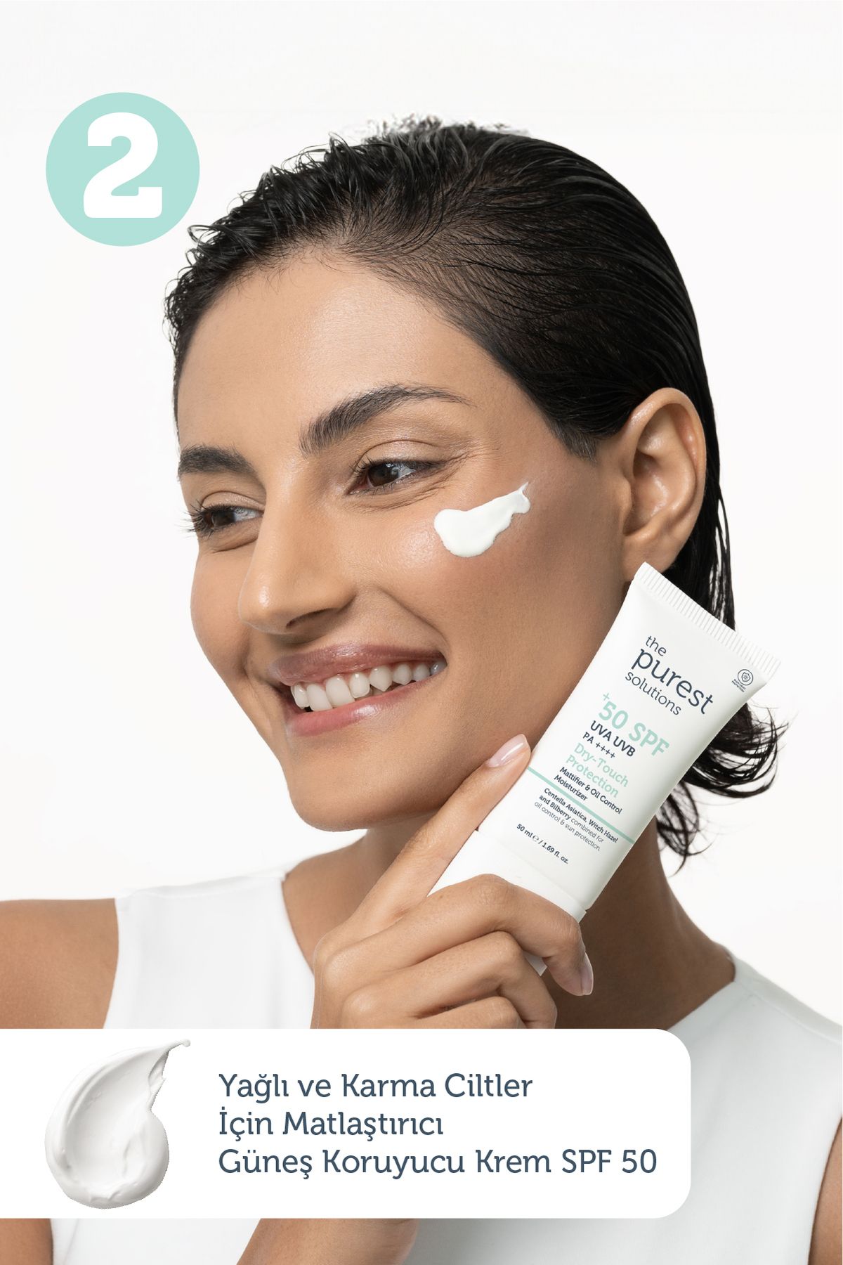ست مراقبت پوست تعادل SEBUM و محافظت از اشعه ماورا پیورست سولوشن The Purest Solutions