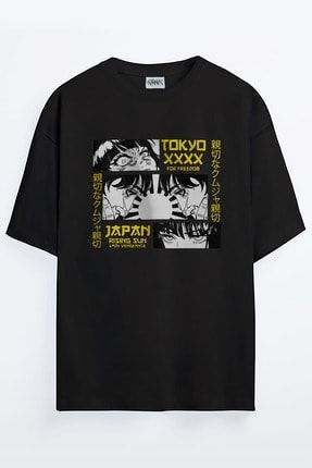 Anime Diyalog Tokyo Japan Rising Sun Baskılı Unisex Oversize T-shirt 111anımerısg