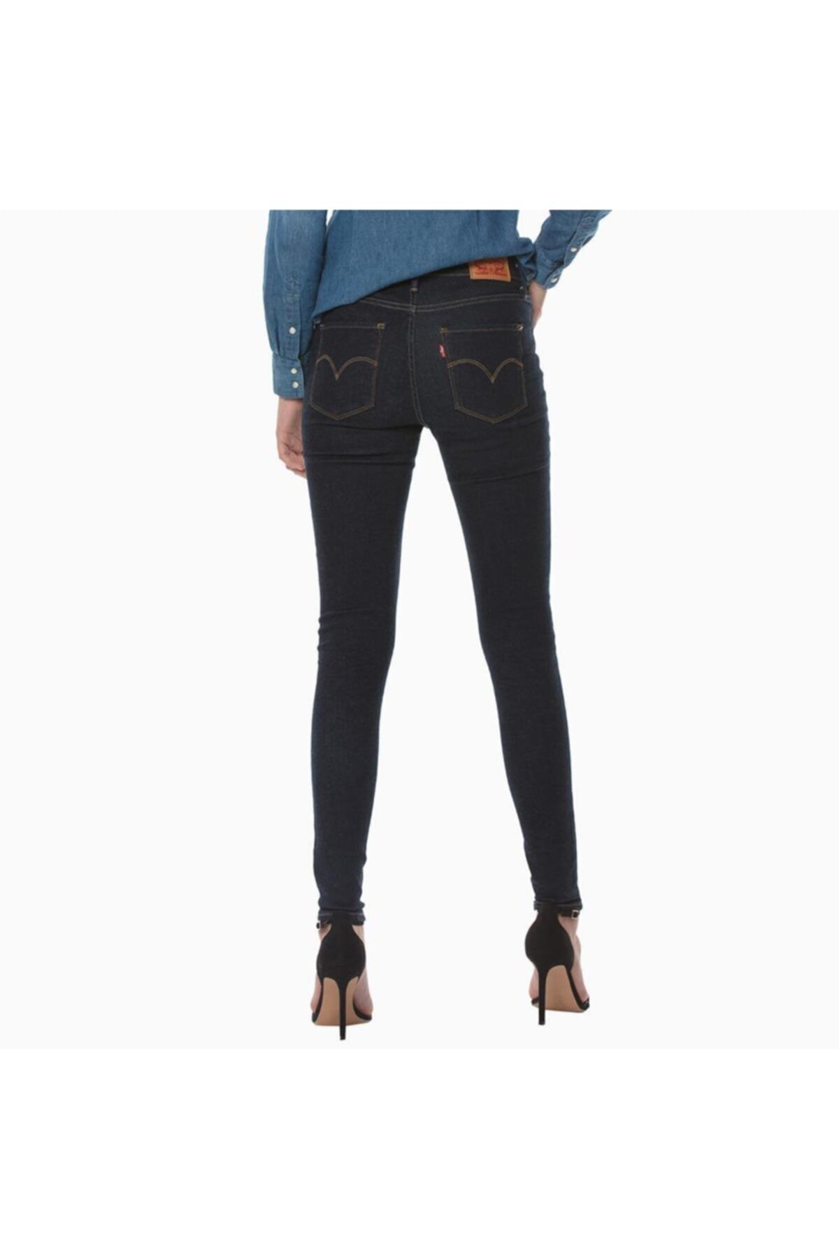 Jean levis femme slim online