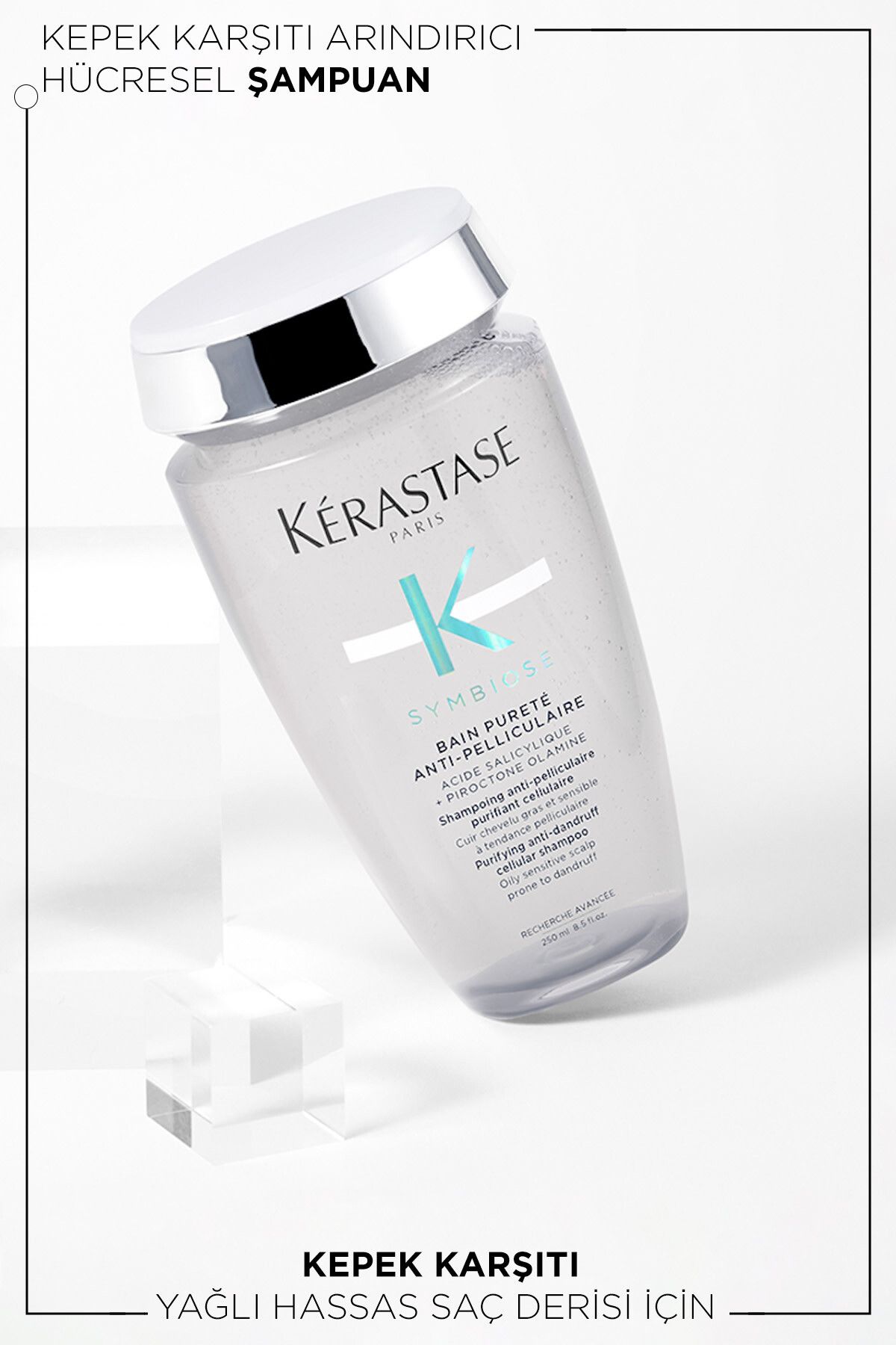 Kerastase مجموعه مراقبت از موی چرب SymbioSe برای جلوگیری از قشره
