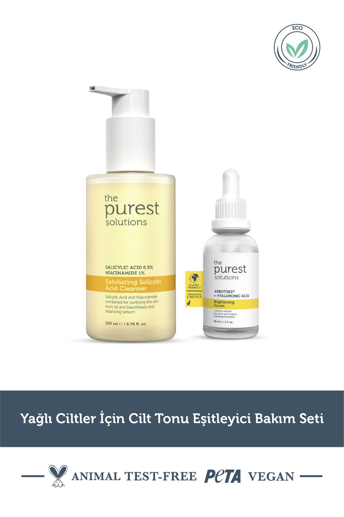ست مراقبت پوست تنظیم تساوی دهنده تن برای روغنی پیورست سولوشن The Purest Solutions