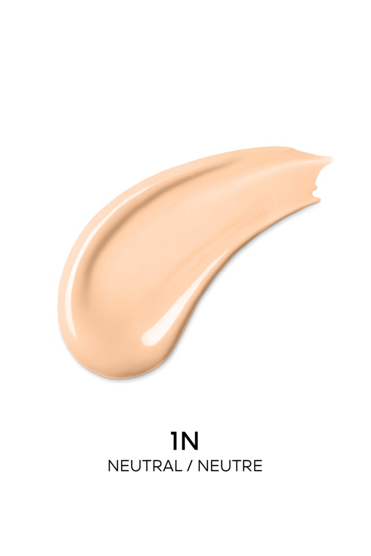 کانسیلر تراکوتا Guerlain