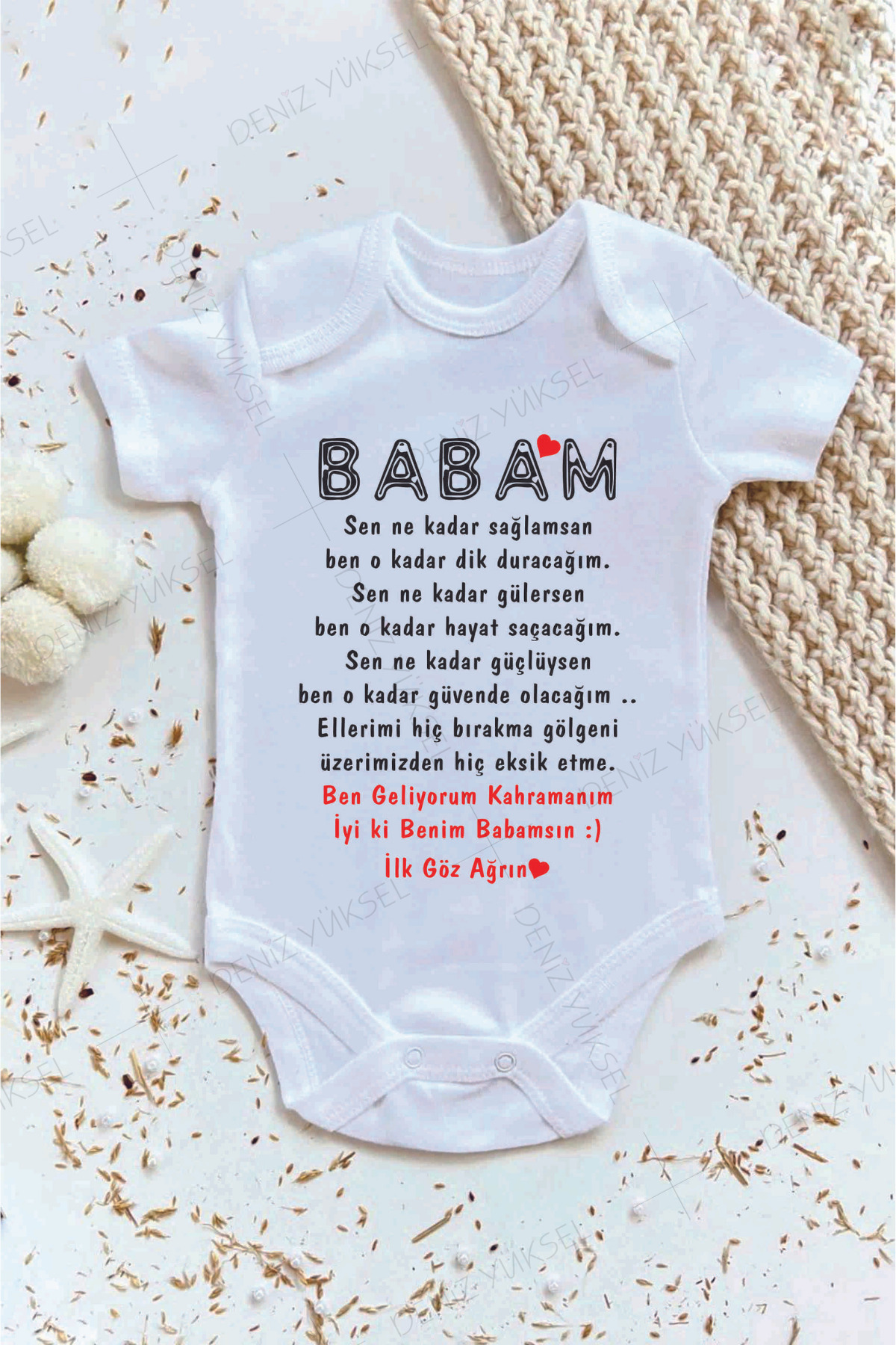 بادی نوزادی  DY-48188