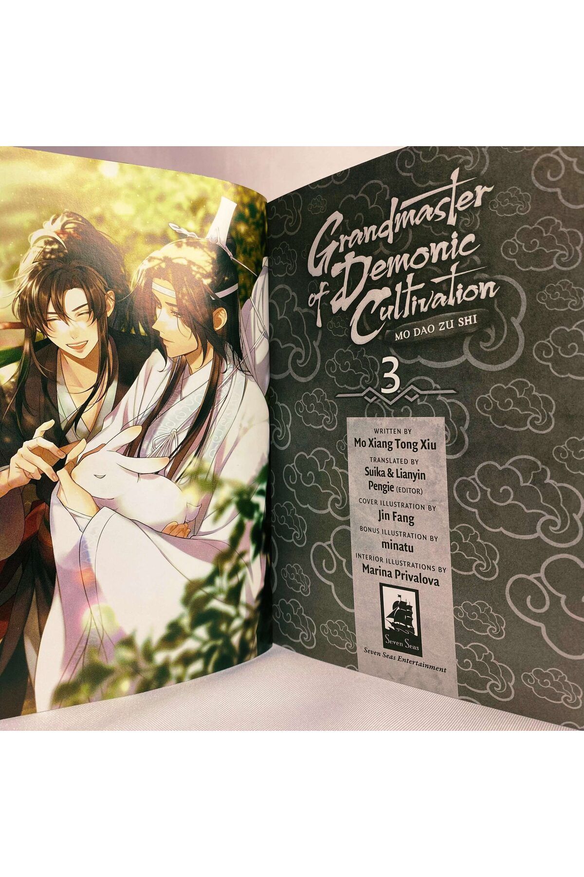 Green Tree-Grandmaster of Demonic Cultivation: Mo Dao Zu Shi (Novel) Vol3 / Volume 3 - Mo Xiang Tong Xiu 3