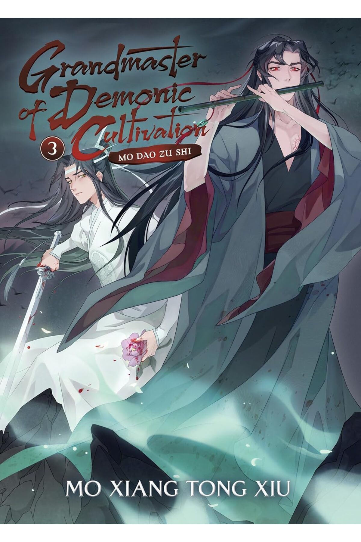 Green Tree-Grandmaster of Demonic Cultivation: Mo Dao Zu Shi (Novel) Vol3 / Volume 3 - Mo Xiang Tong Xiu 1
