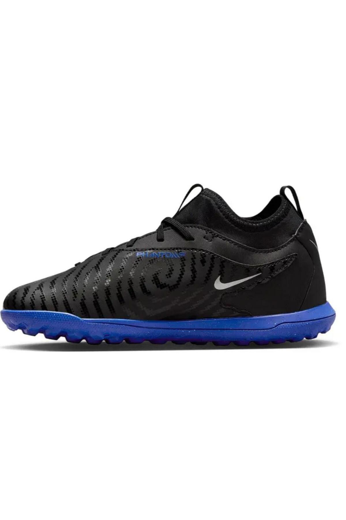 اسلات میدان مصنوعی NIKE JR PHANTOM GX CLUB برای کودکان اورجینال - تصویر 3