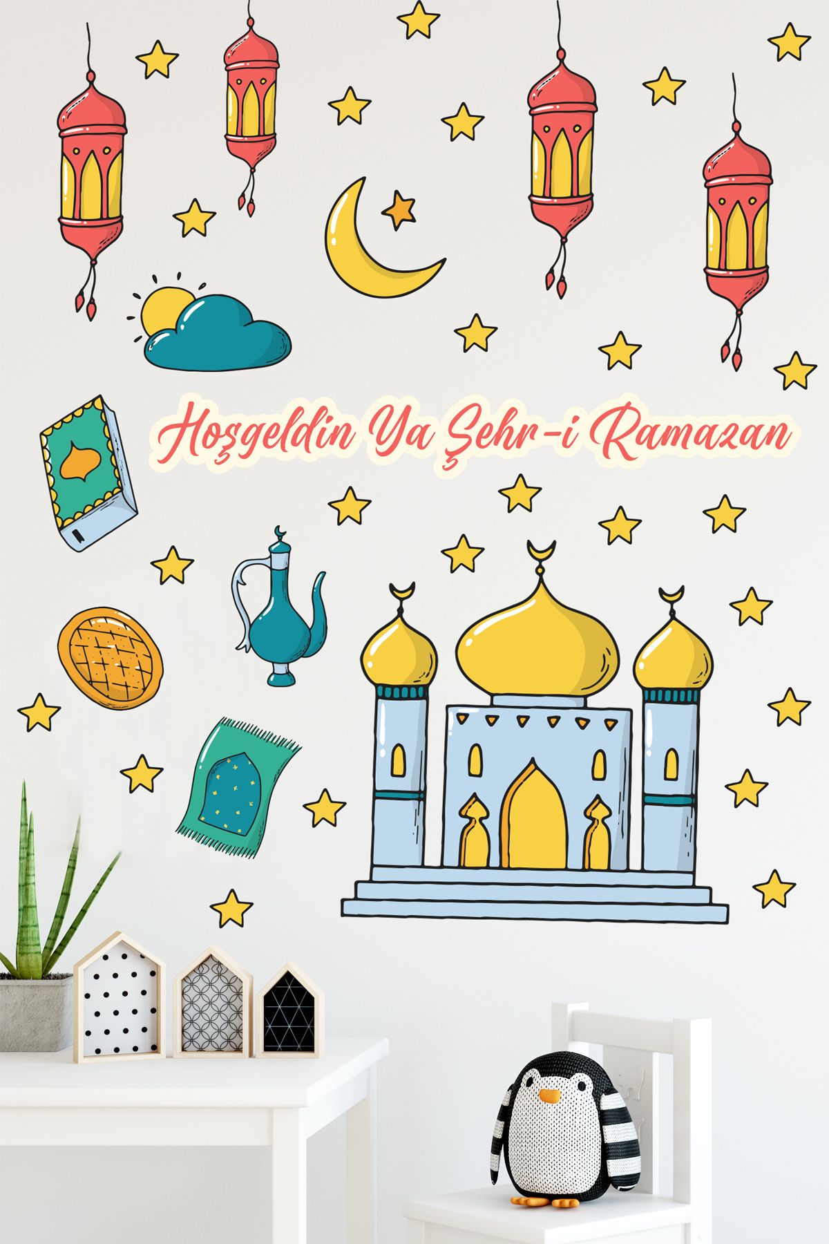KanvasSepeti Set De Autocolante De Perete Pentru Uși De Sticlă, Cu Tematică Ramadan, Crescent Ramadan - 115 x 45
