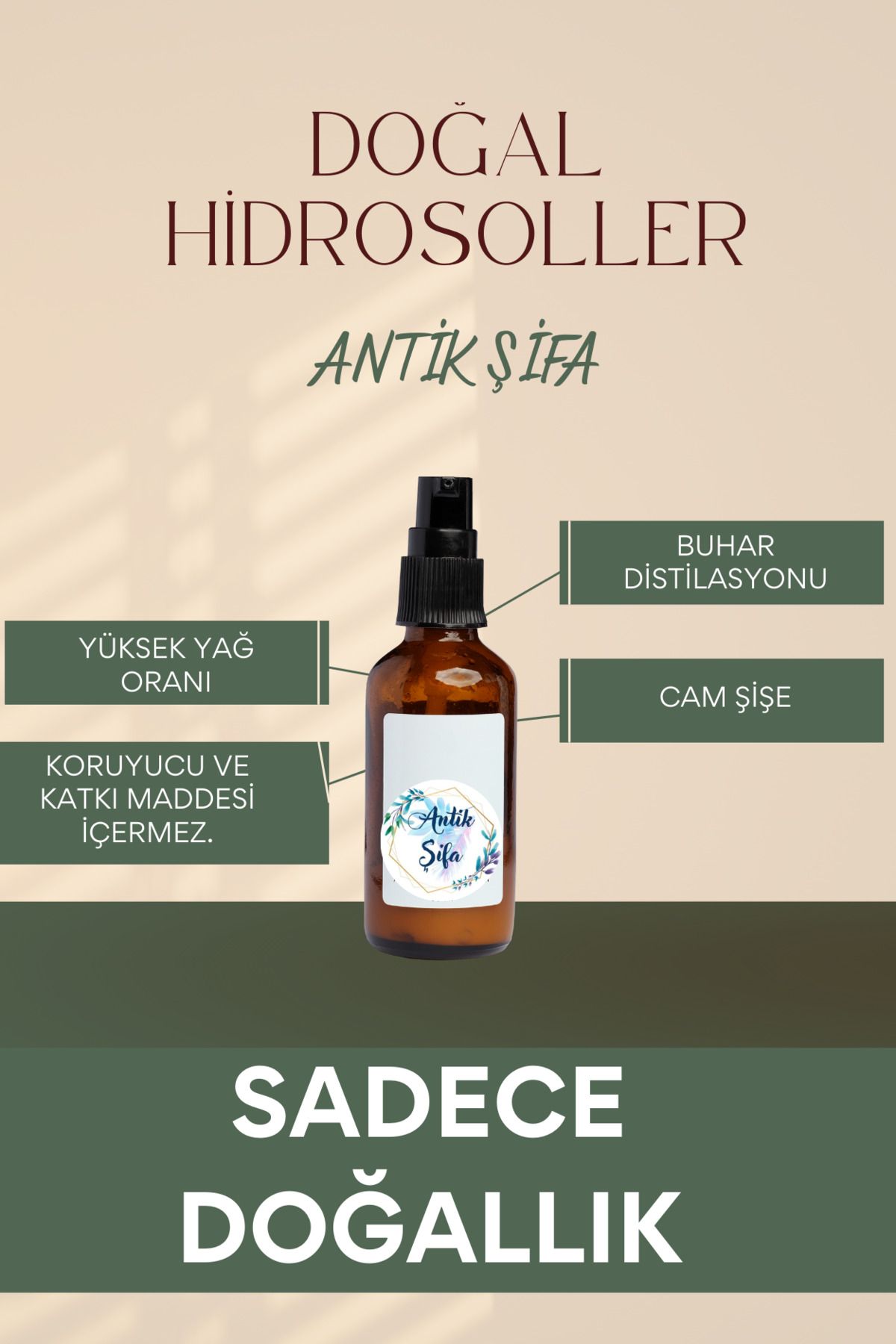 ست آب رزماری و آب خلیج - ست سفت کننده هیدروسل (2x100ml) Antik Şifa