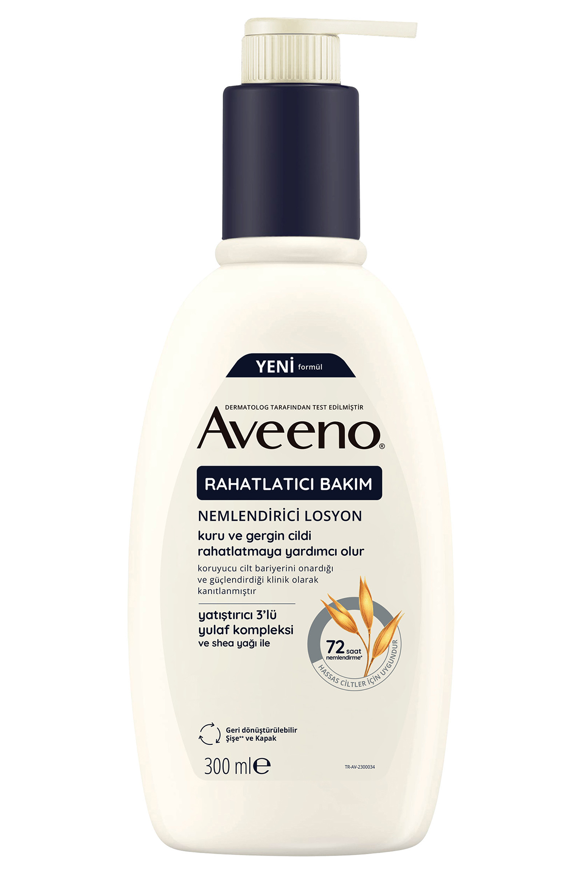 کرم بدن زنانه | اونو AVEENO Skin Relief Nourishing - تصویر 2