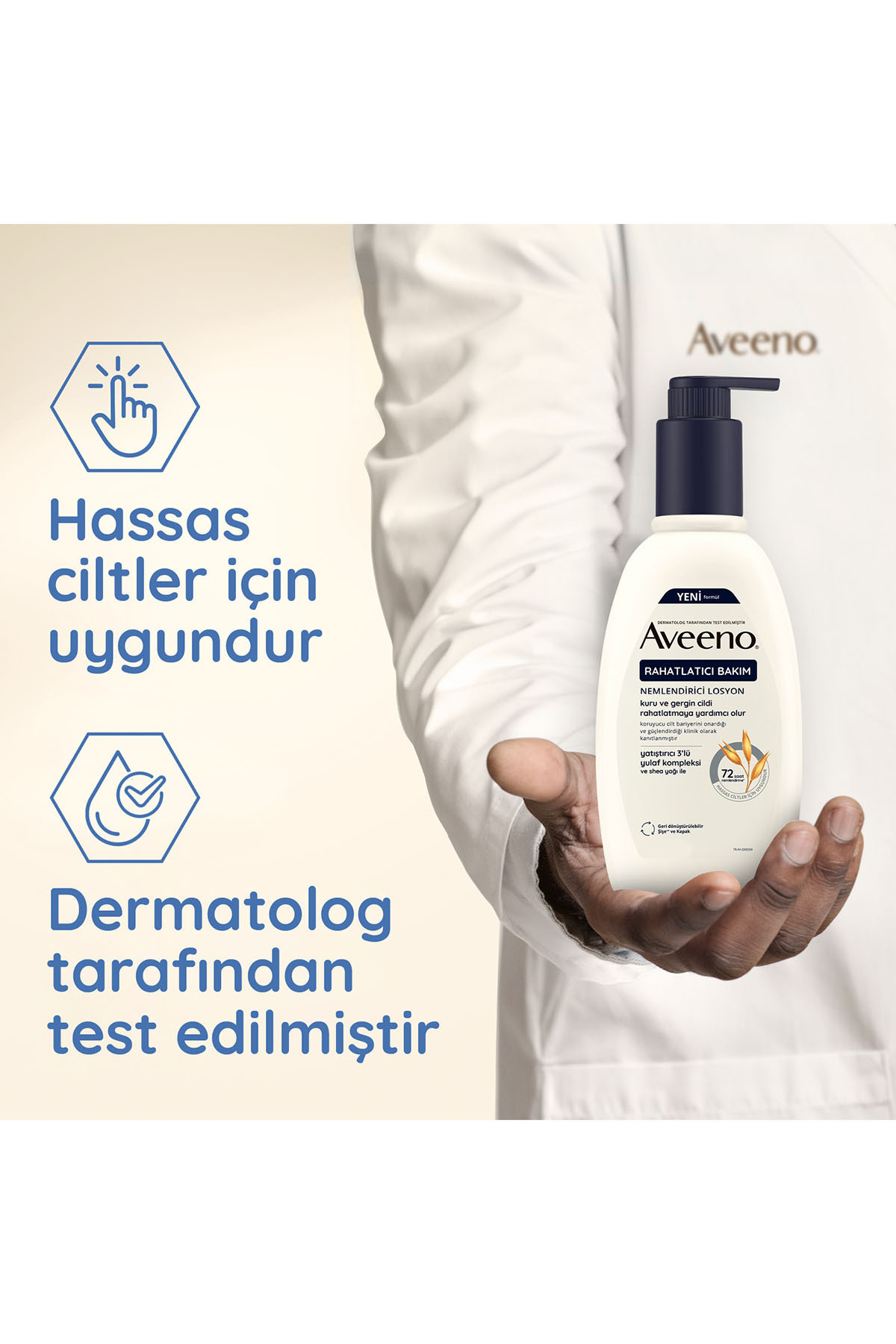 کرم بدن زنانه | اونو AVEENO Skin Relief Nourishing - تصویر 3