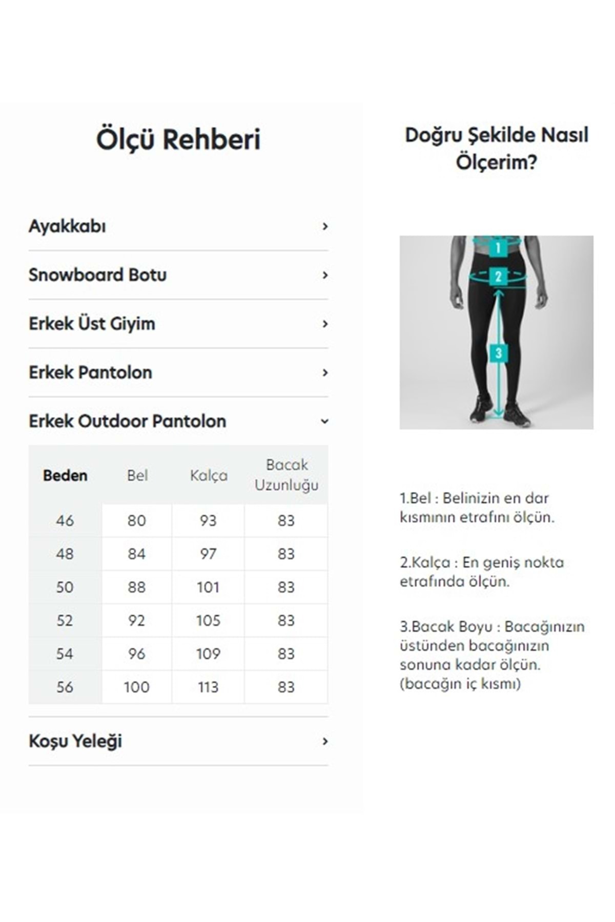 ورزشی شلوار مردانه برند سالامون Salomon اصل KCMN-AST07358 - تصویر 7