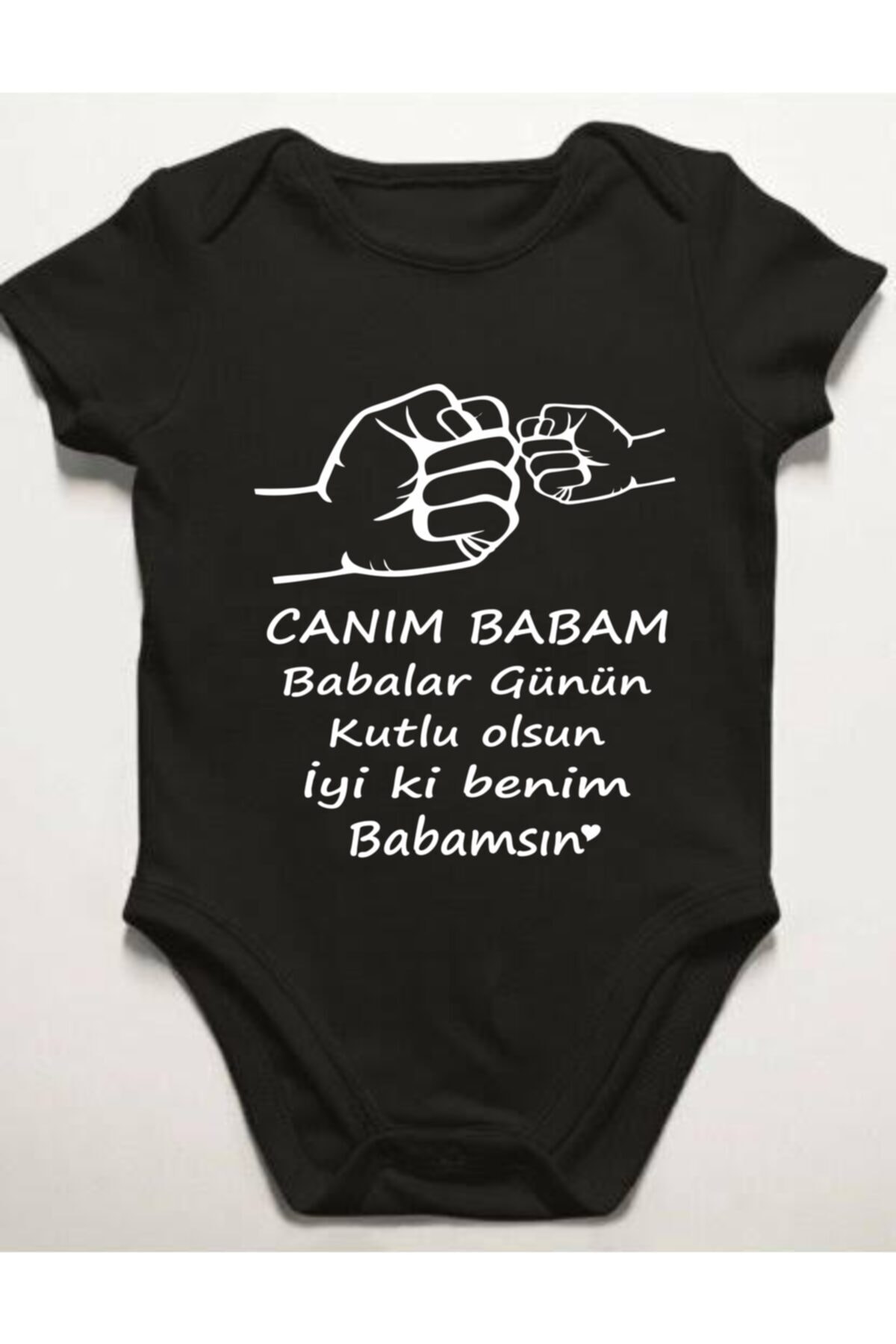 بادی نوزادی  98711254500