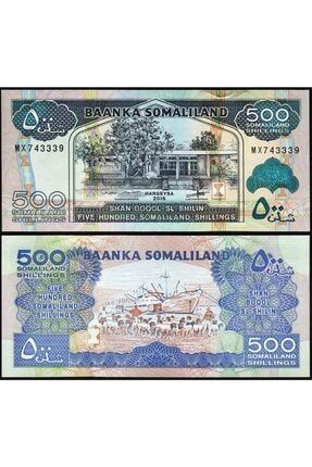 Somaliland, 500 Şilin Eski Yabancı Kağıt Para BKSML5002016TY