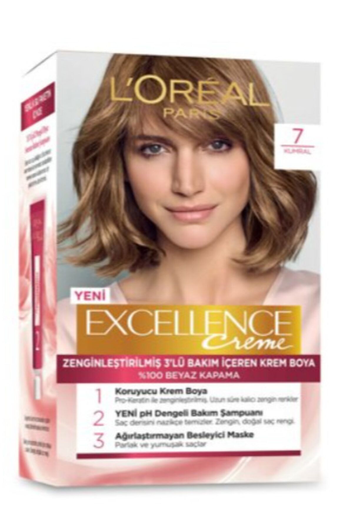 رنگ مو لورال پاریس Loreal Boya 7