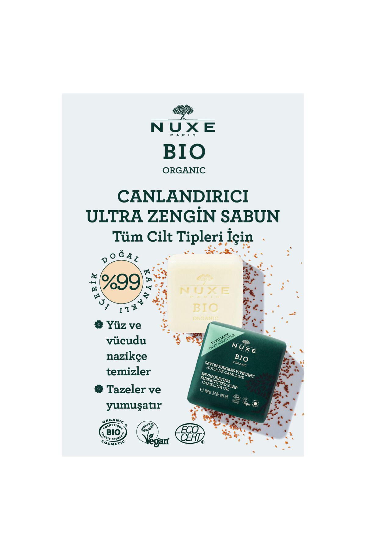 Nuxe صابون ارگانیک غنی و مرطوب کننده 100 گرمی