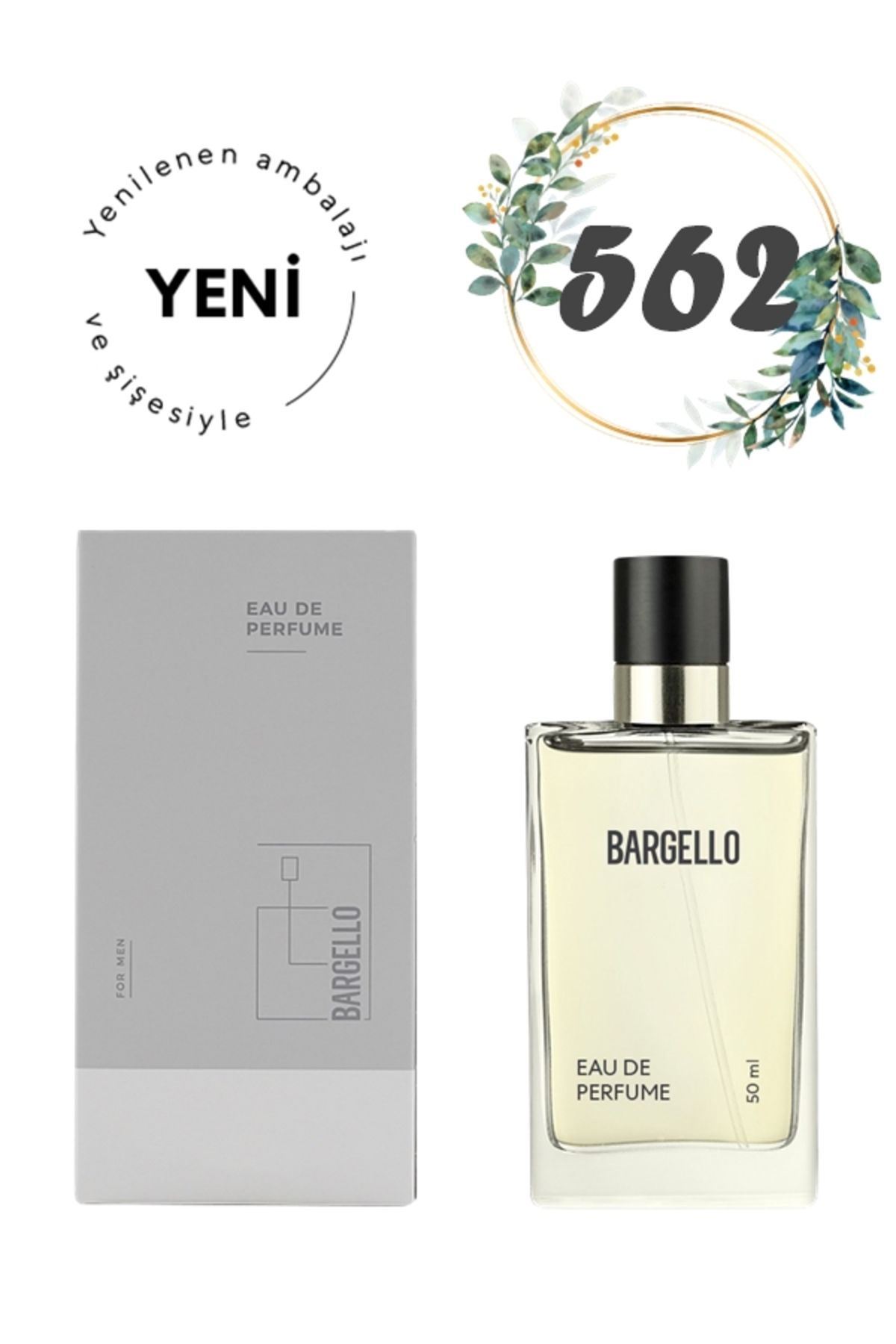 ادکلن بارگلو BRGL562