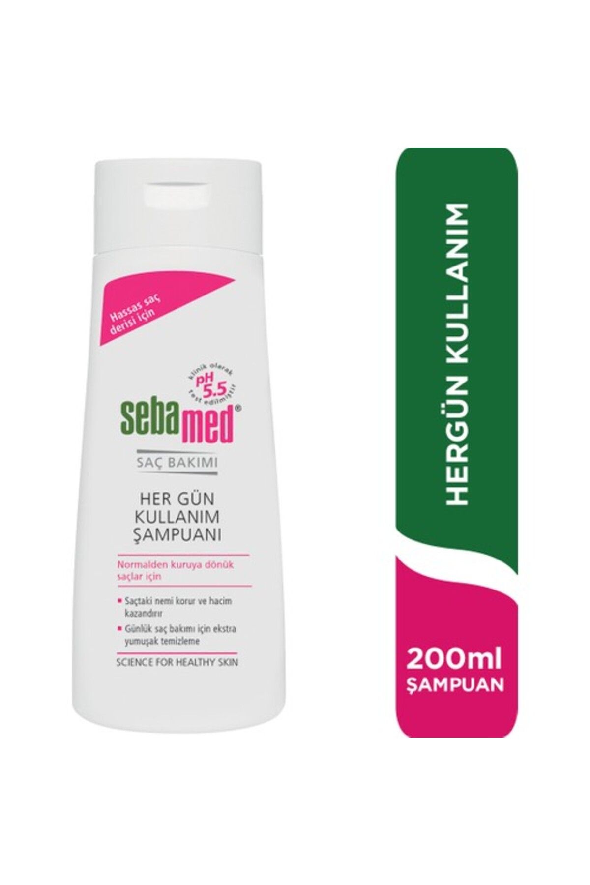 Sebamed Шампунь для ежедневного ухода 200 мл 4103040118042