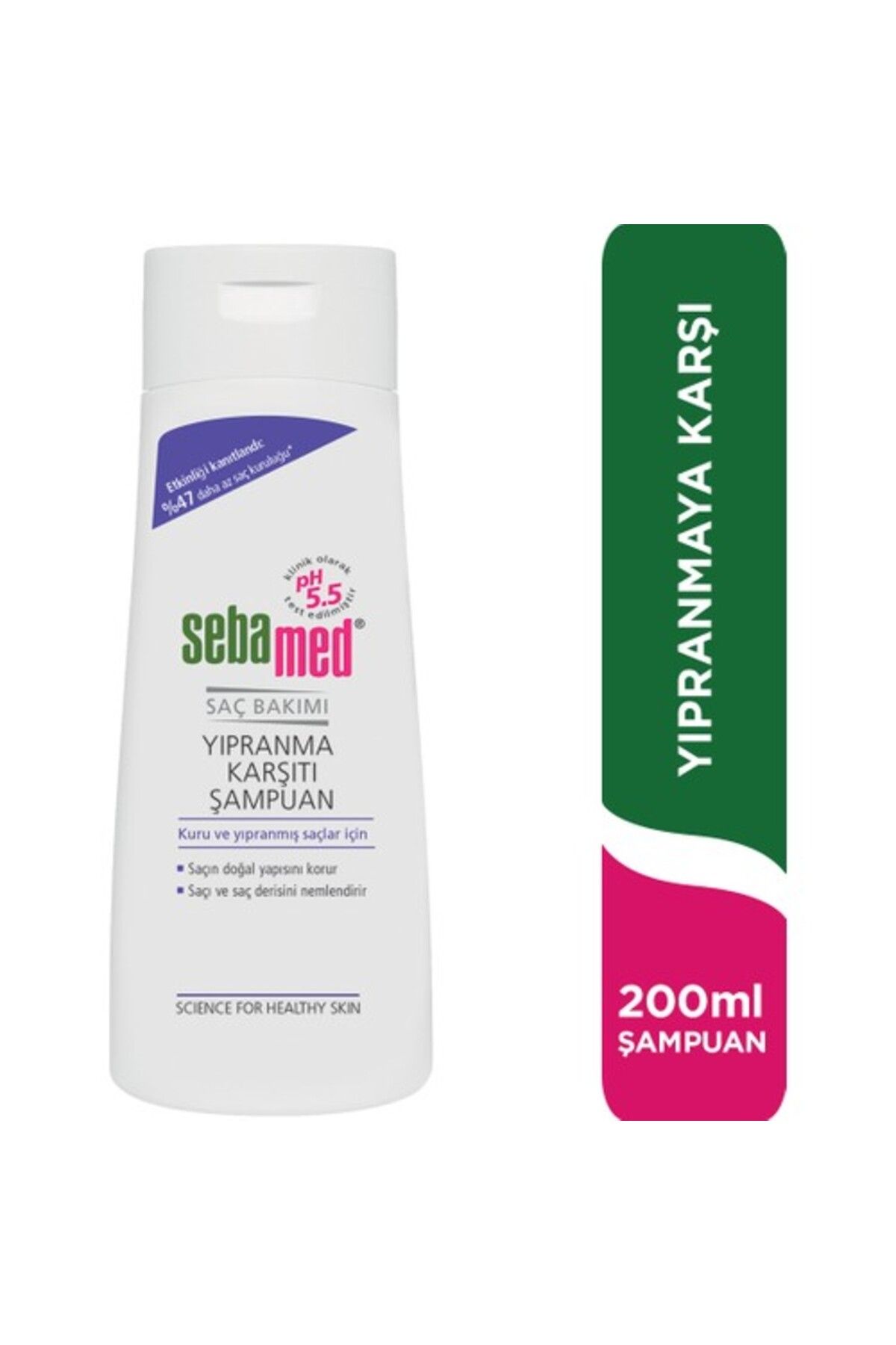 Sebamed Шампунь Repair Repair 200 мл 4103040160249