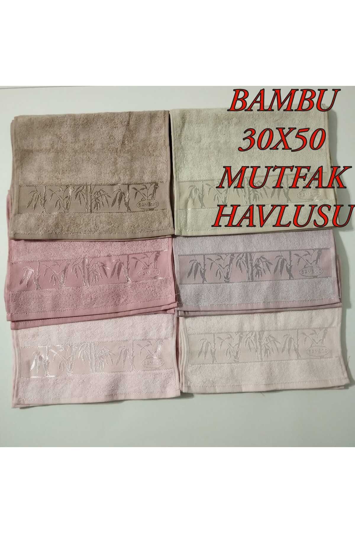 HMZ Nurpak Bambus 6 Pachete Prosop De Bucatarie Cadou Cadou Cadou De Zilnic - One Size