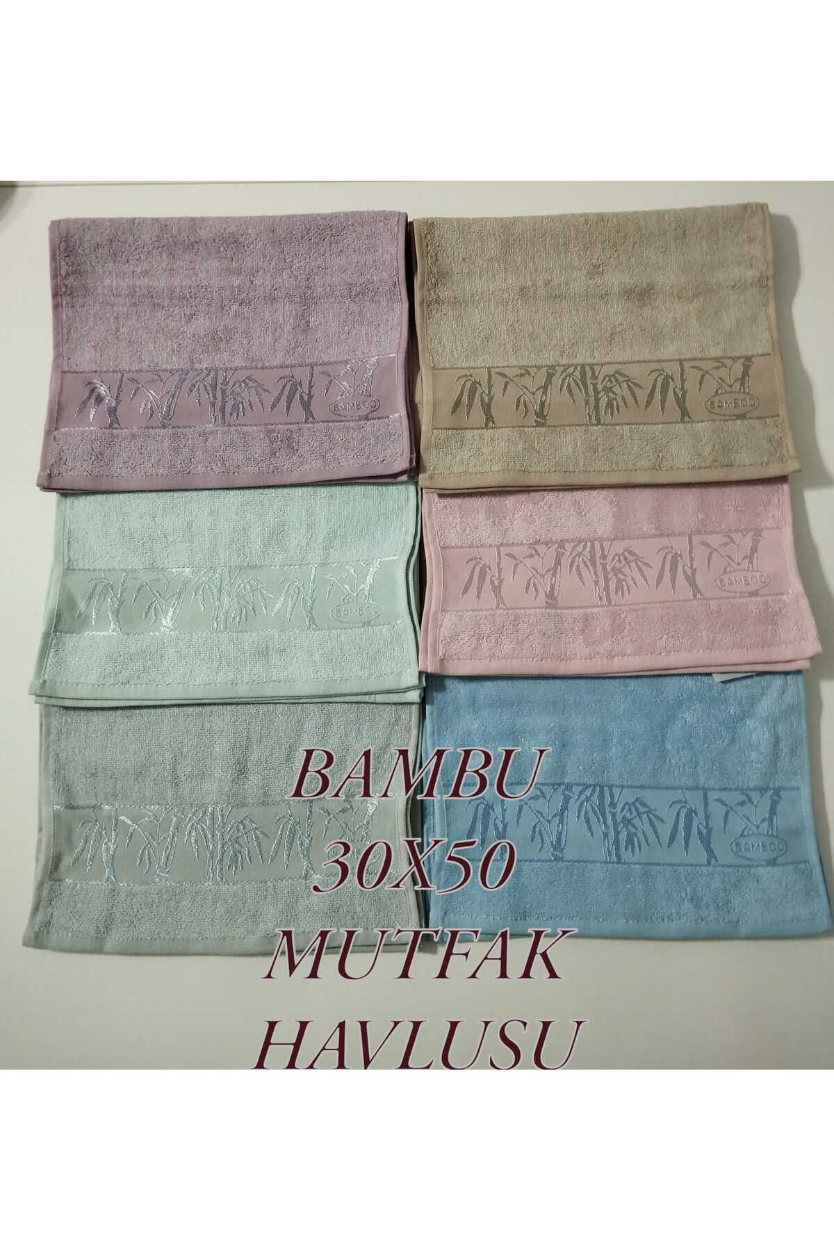 HMZ Nurpak Bambus 12 Pachete Prosoape De Bucătă Cadou Cadou Cadou Daily 30x50 - One Size