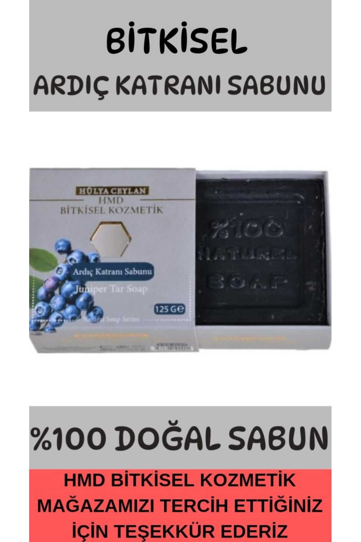 صابون تار ارس 125 گرم HMD BİTKİSEL KOZMETİK