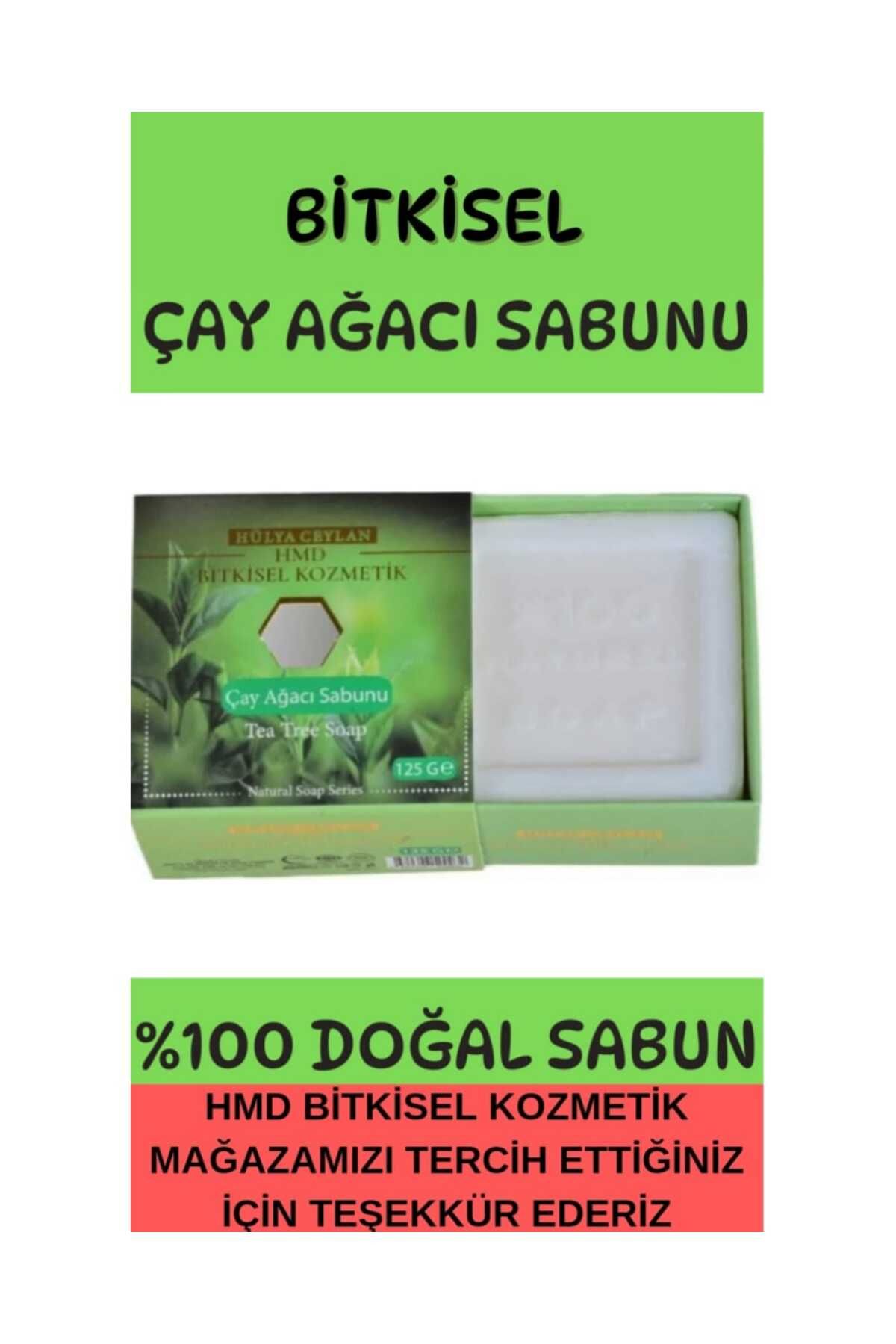 صابون درخت چای 125 گرم 100% طبیعی HMD BİTKİSEL KOZMETİK