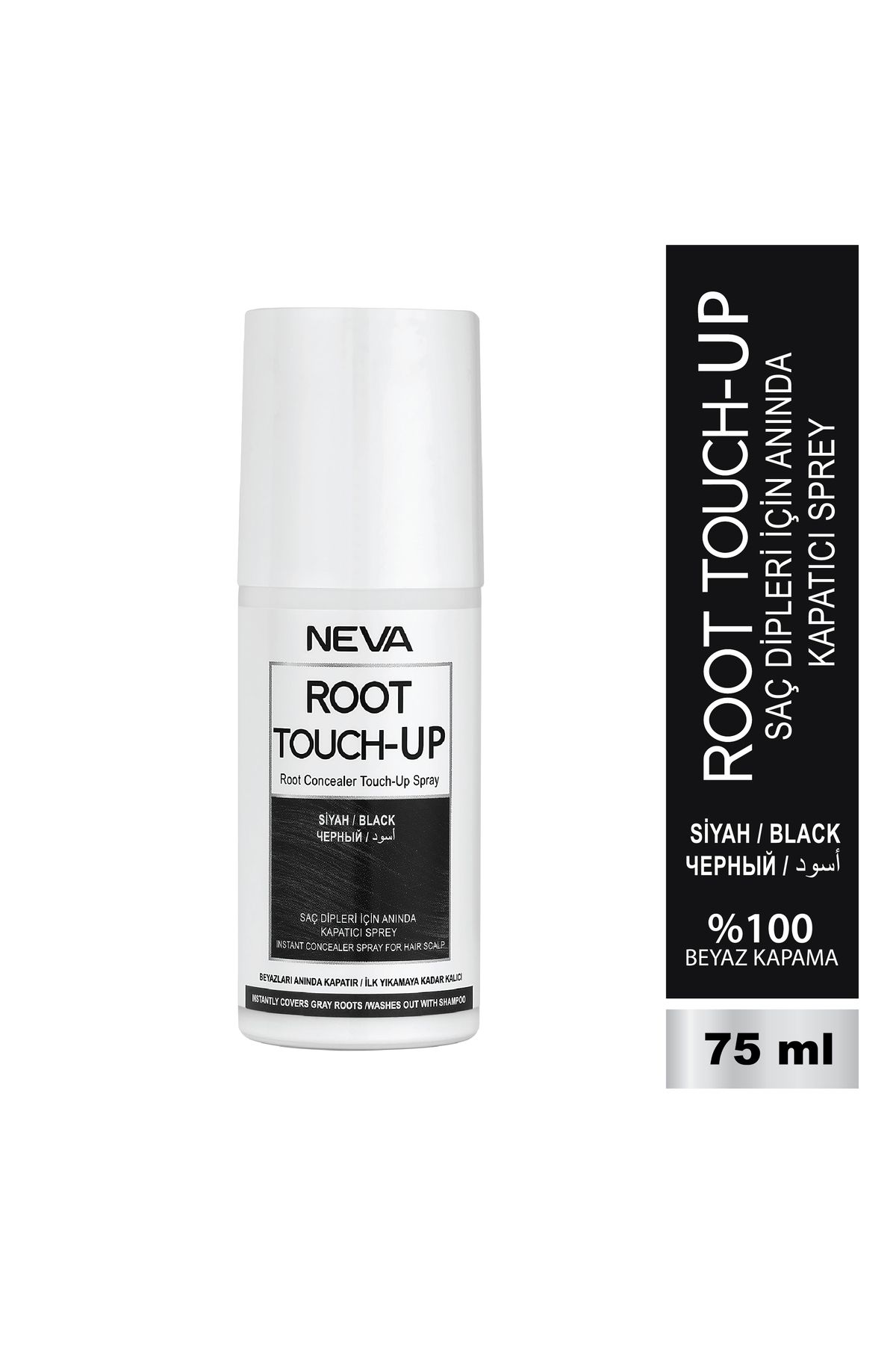 Мгновенный консилер-спрей Root Touch-Up для корней черных волос 75 мл OTR10 ROOT BLACK