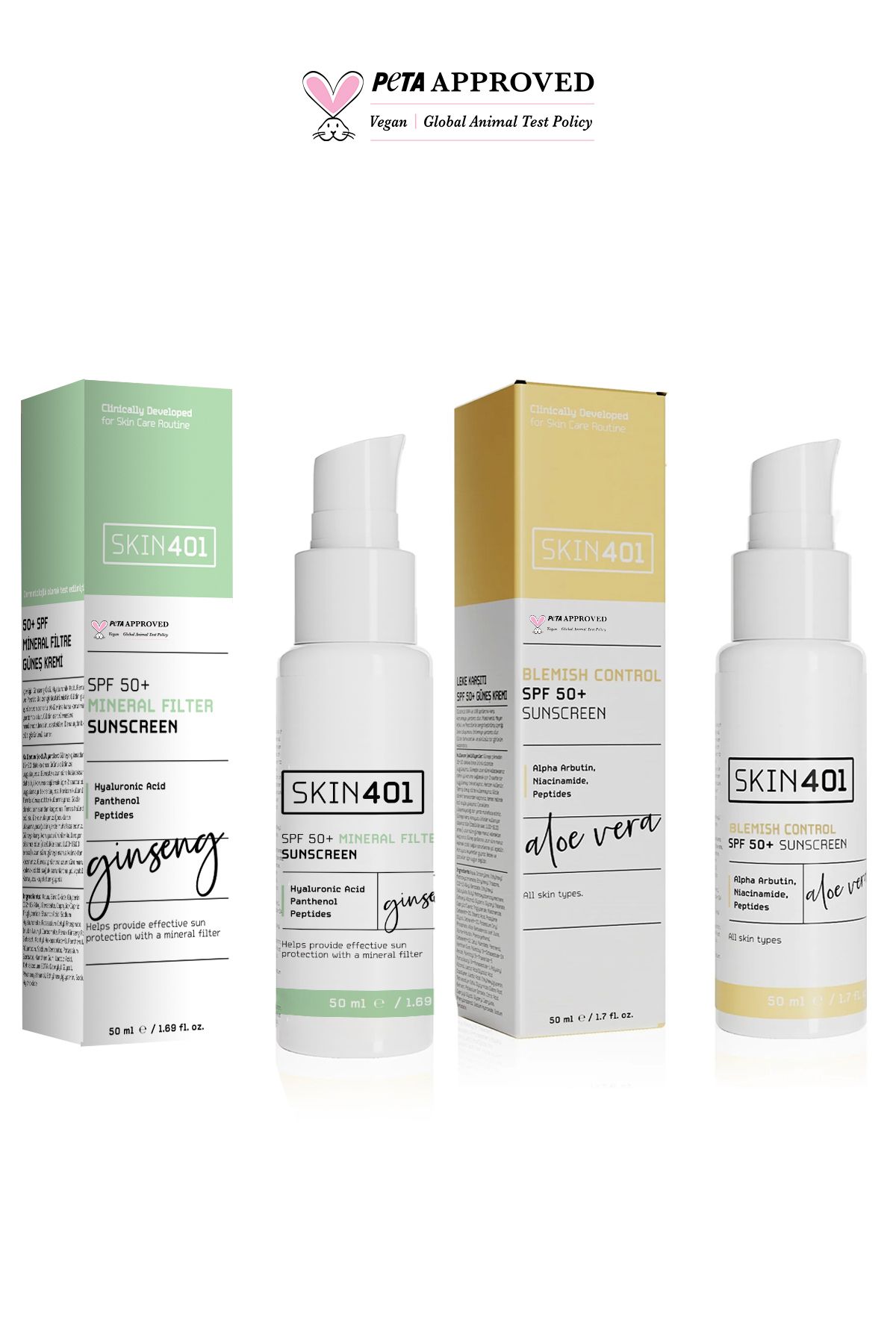 ست فیلتر معدنی و ضدآفتاب ضد لک Skin401