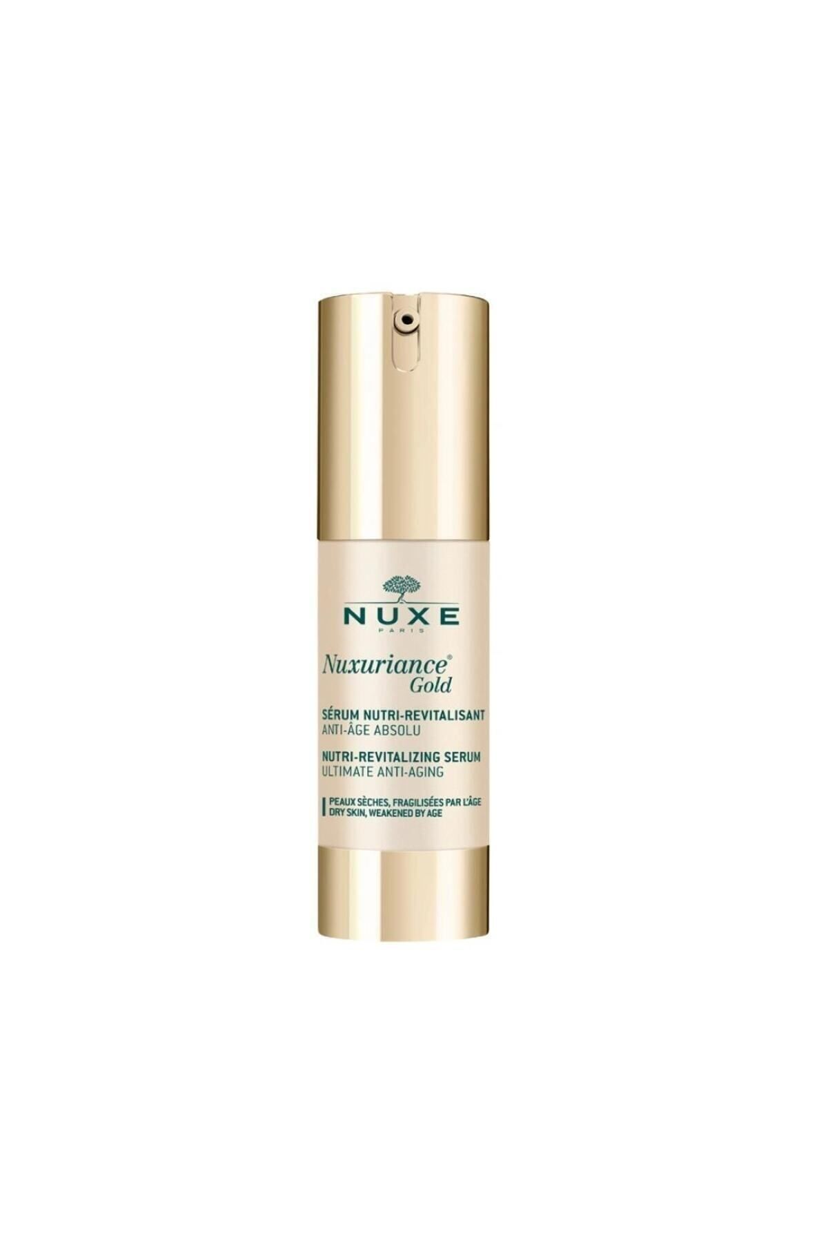 Nuxe جوشاندن و تقویت کننده سرم برای پوست ضعیف و خشک 30 میلی لیتر