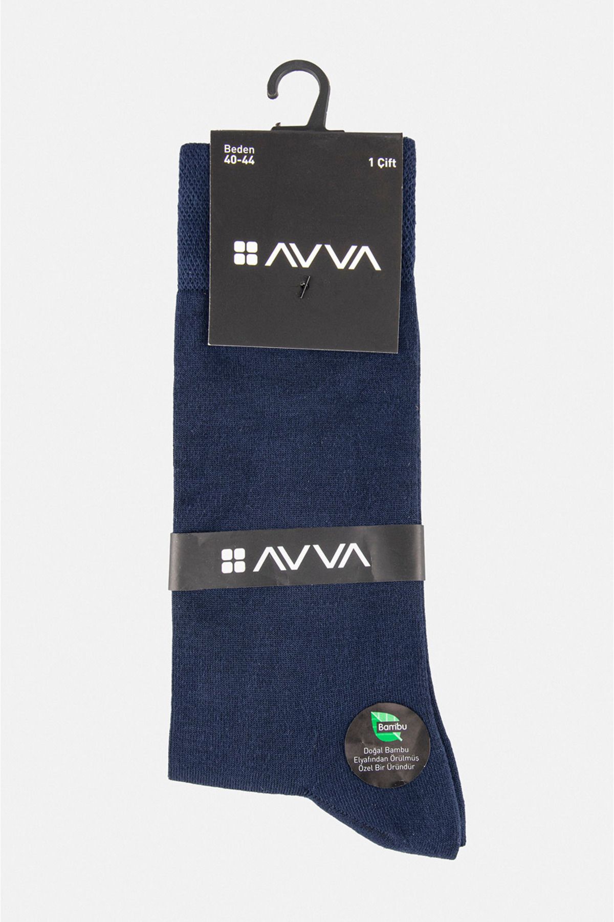 Avva جورابهای سوکت بامبو مسطح آبی مردانه E008501