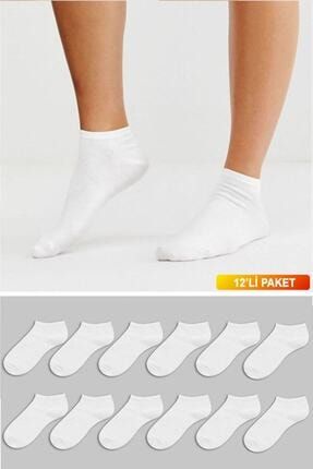 Erkek Pamuklu Premium Spor Çorap 12 Li Paket 03448