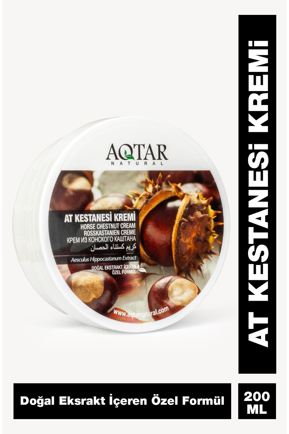 کرم شاه بلوط ماهیچه ای و تغذیه کننده 200 میلی لیتر Aqtar