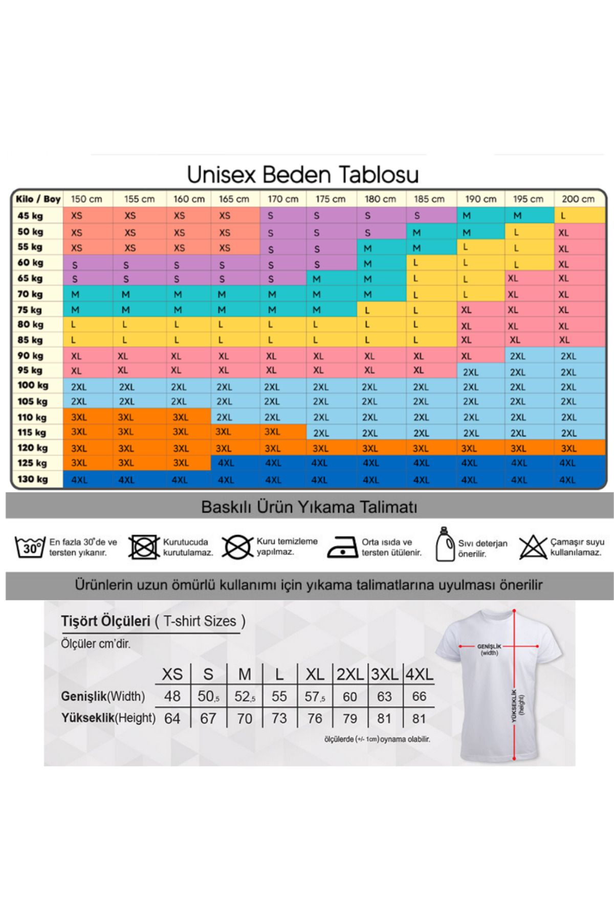 DİDABABY-NOERKO Printed Regular Fit T-shirt 2