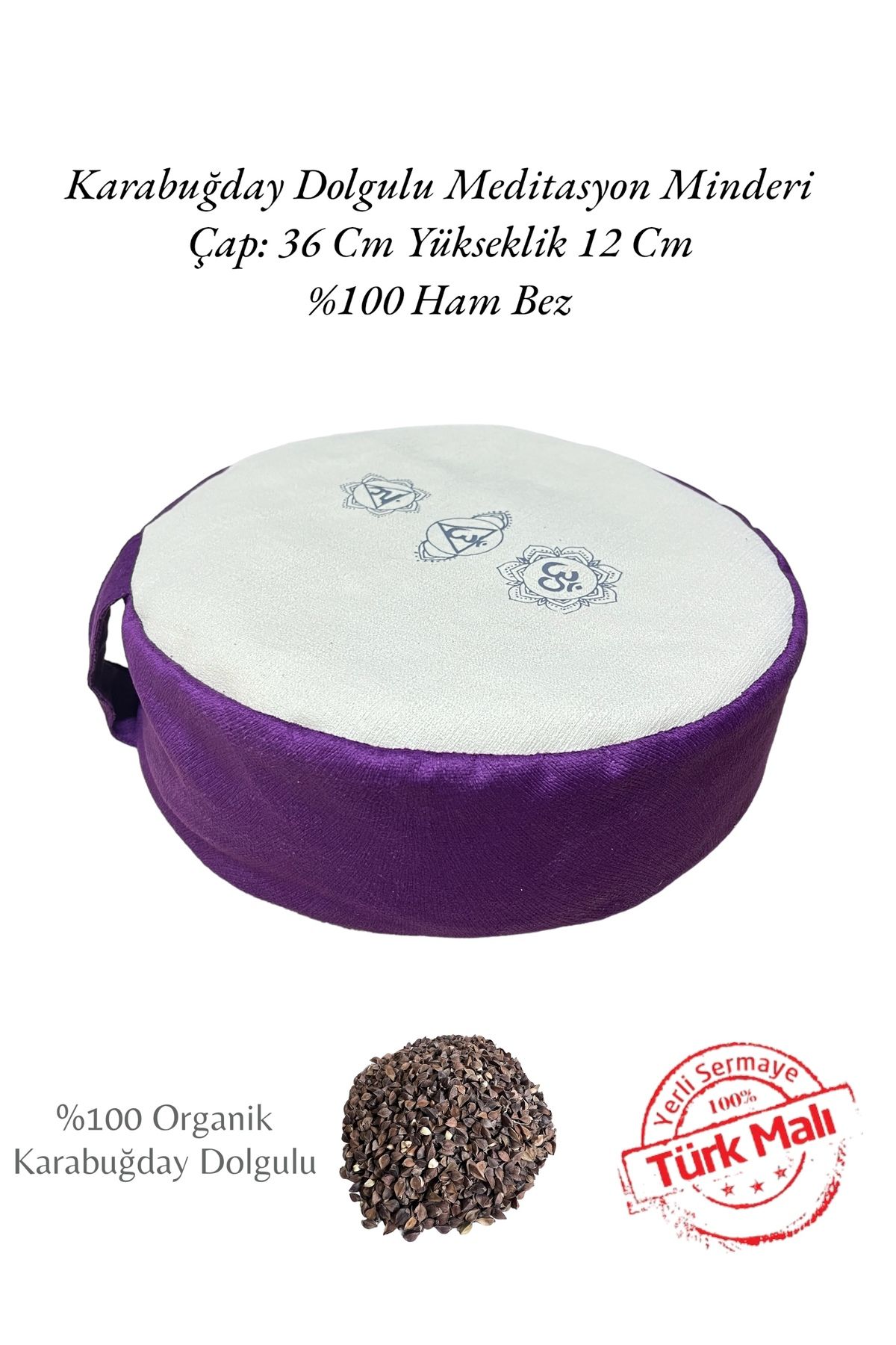 مت یوگا بنفش کوسن مدیتیشن Zafu پر کردن گندم سیاه 100 ٪ پارچه خام طبیعی REMEGE