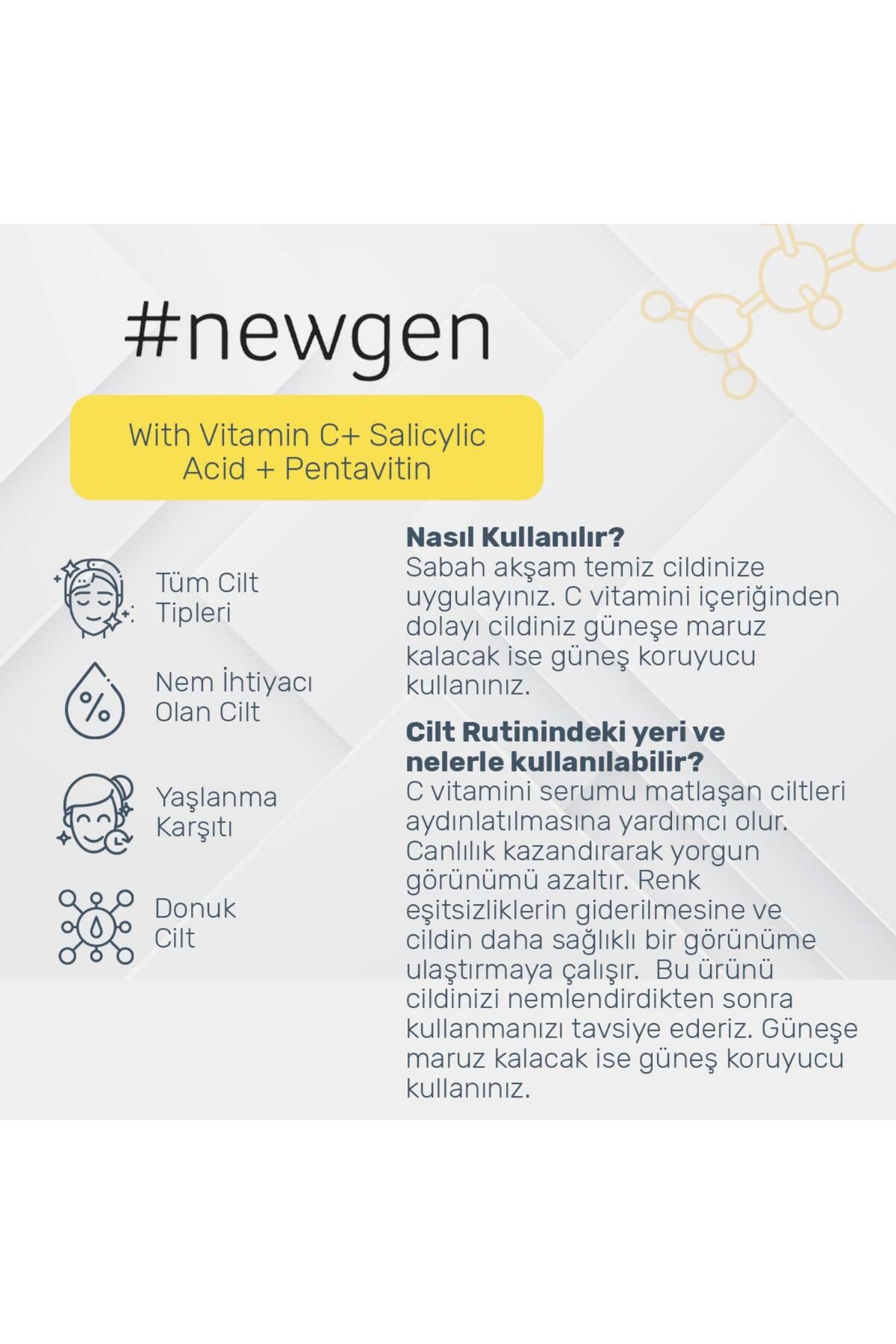 سرم Ultra Glow 30 میلی لیتر NewGen
