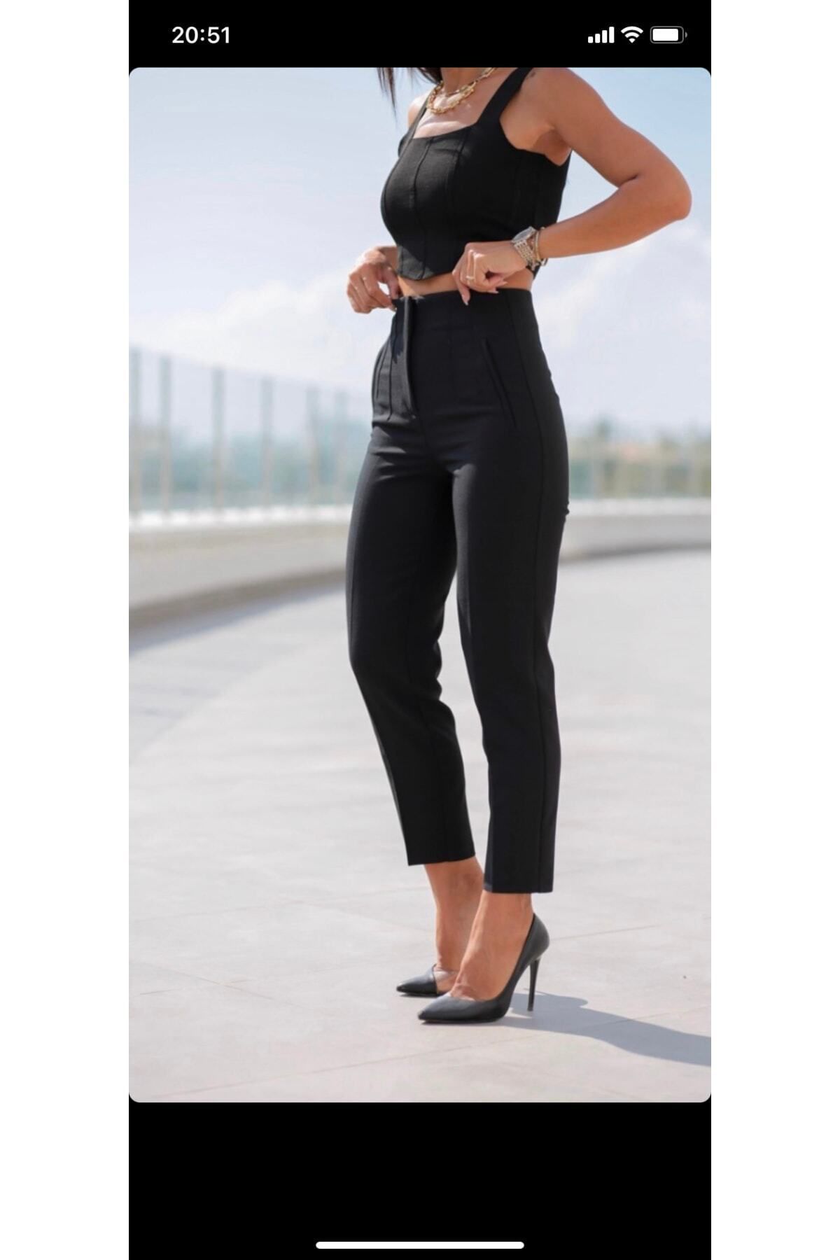 complete the look image
