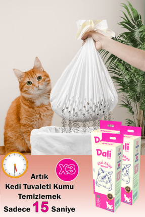 Dalipet Kedi Kumu Temizleme Elekli Filtre 3'lü Set 78x69 Cm 78x69 Cm