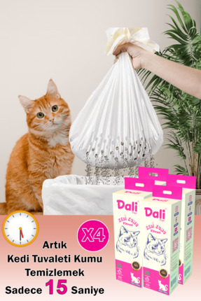 Dalipet Kedi Kumu Temizleme Elekli Filtre 4'lü 78x69 Cm