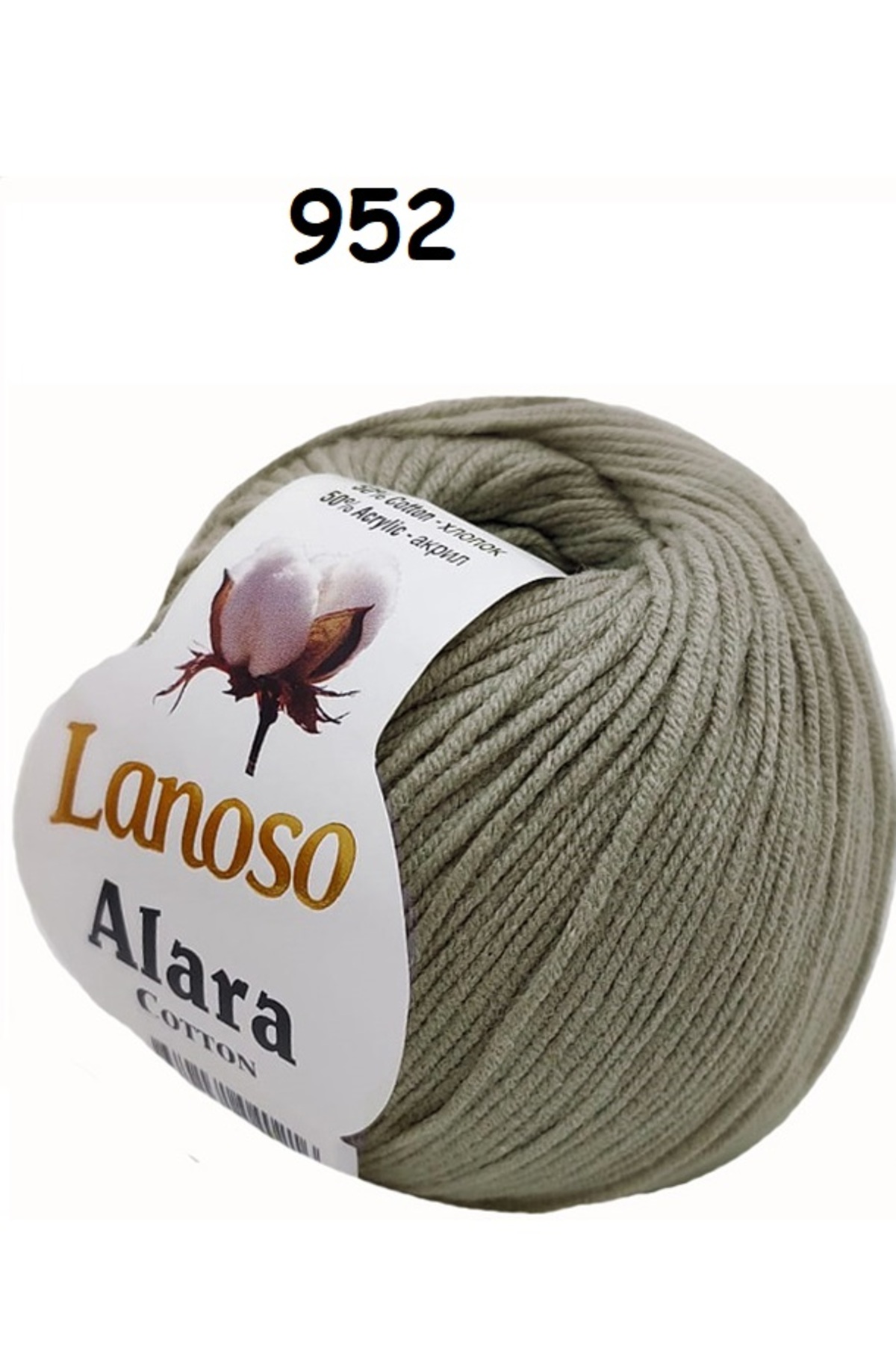Lanoso Alara Punch & Amigurami Rope (50GR) - Color: 952