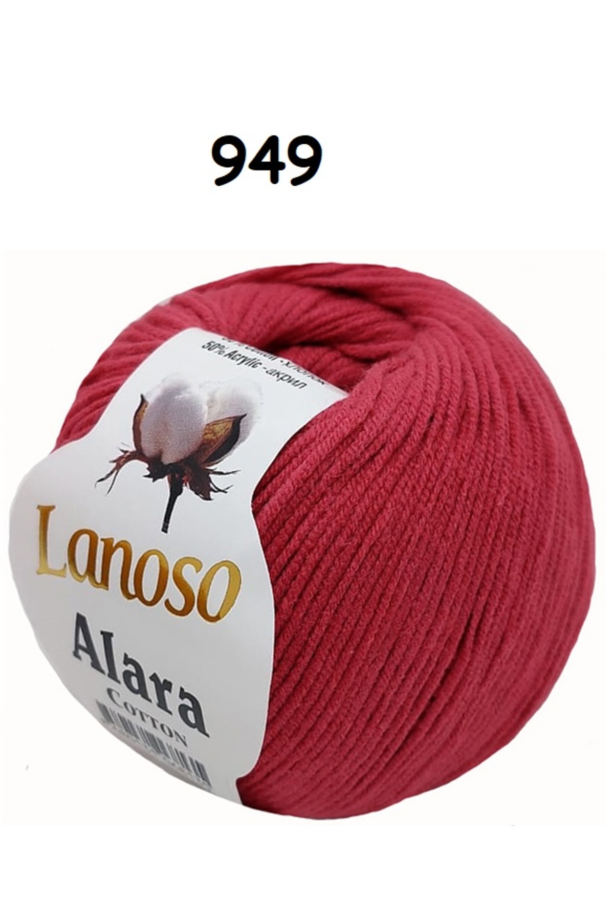Lanoso Alara Punch & Amigurami Rope (50GR) - Color: 949