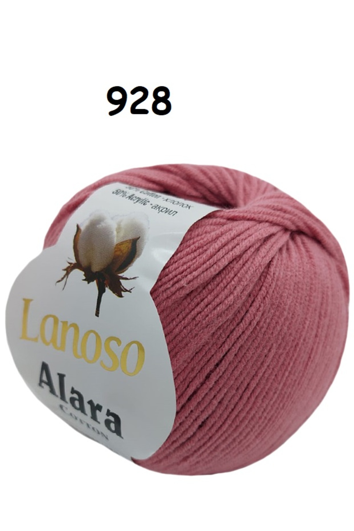 Lanoso Alara Punch & Amigurami Rope (50GR) - Color: 928